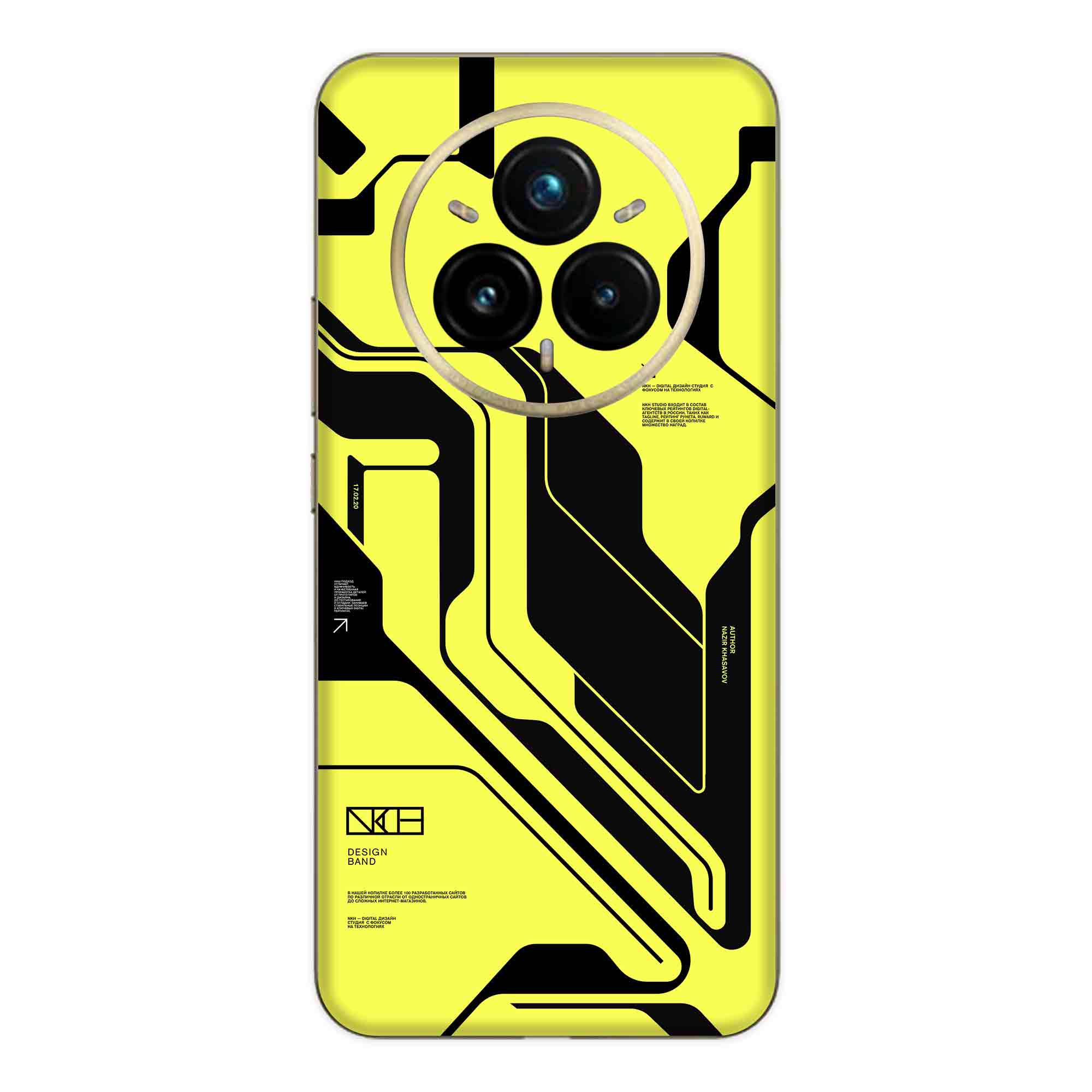 Realme 14 Pro (5G) Skins & Wraps