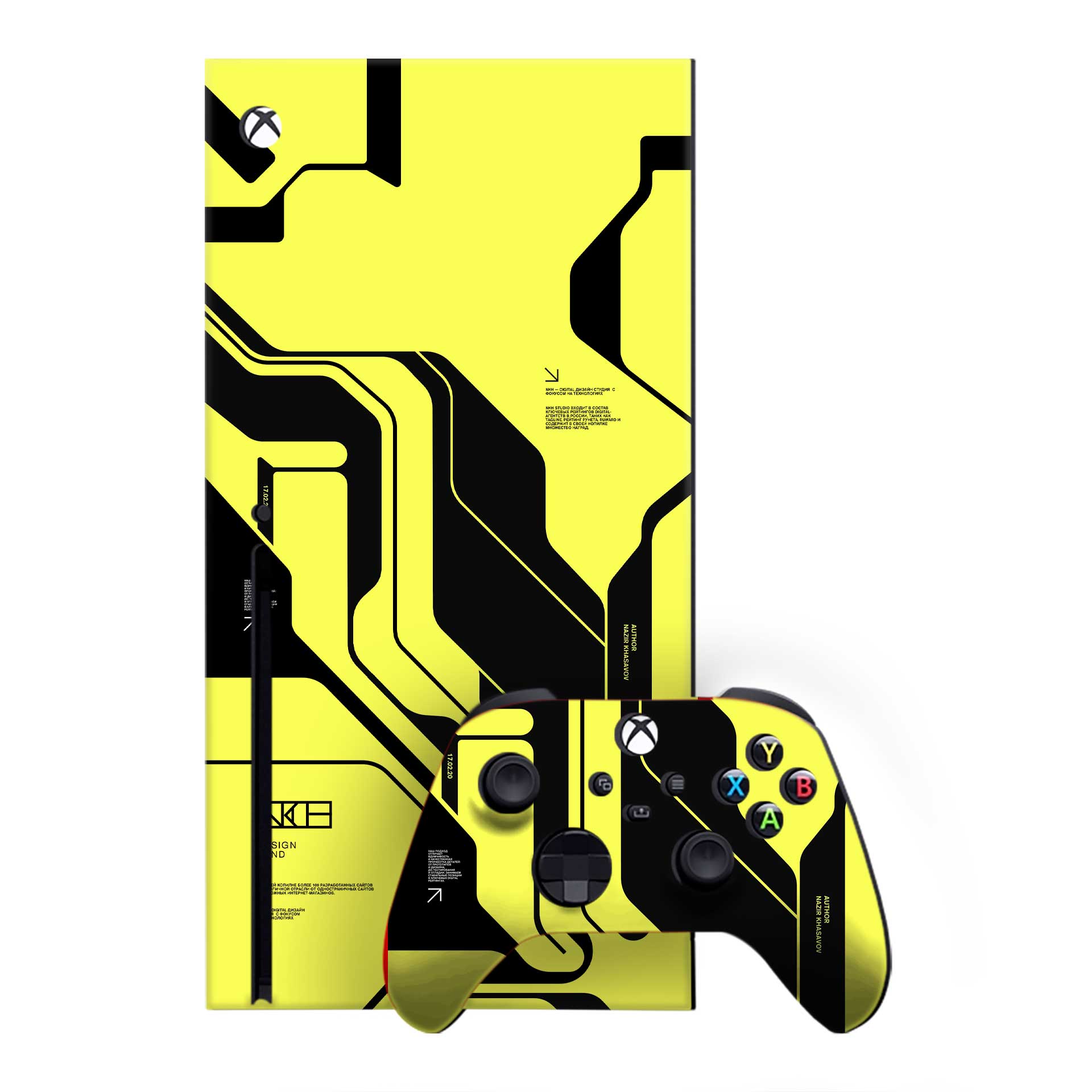 Cyber Yellow & Black Xbox One X Skins & Wraps