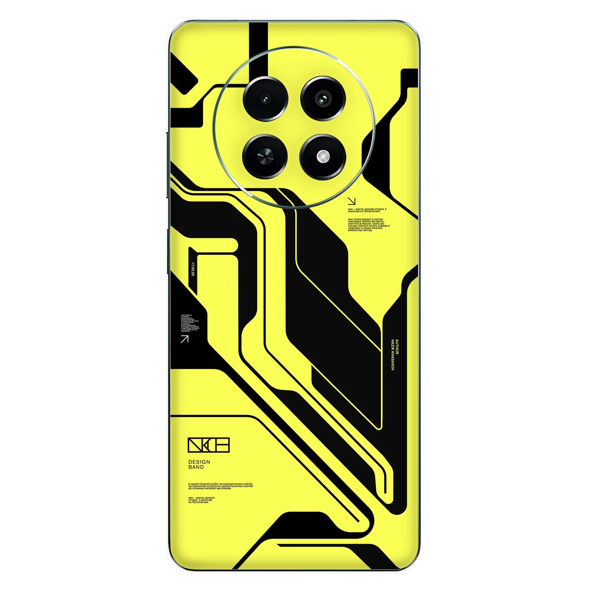 Realme Narzo 70x (5G) Skins & Wraps