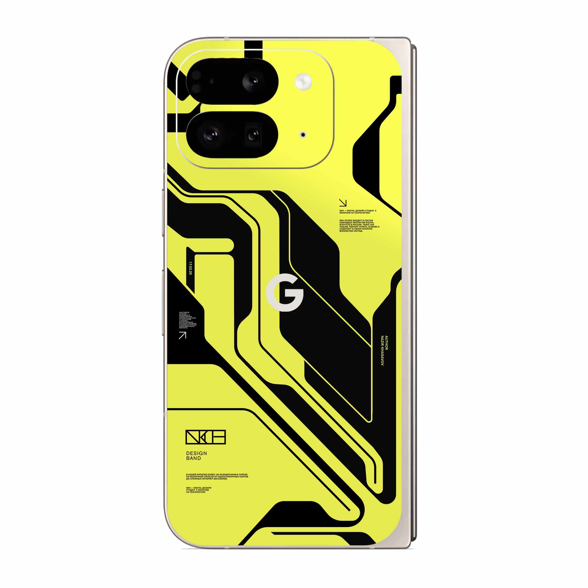 Google Pixel 10 Pro Fold (5G) Skins & Wraps