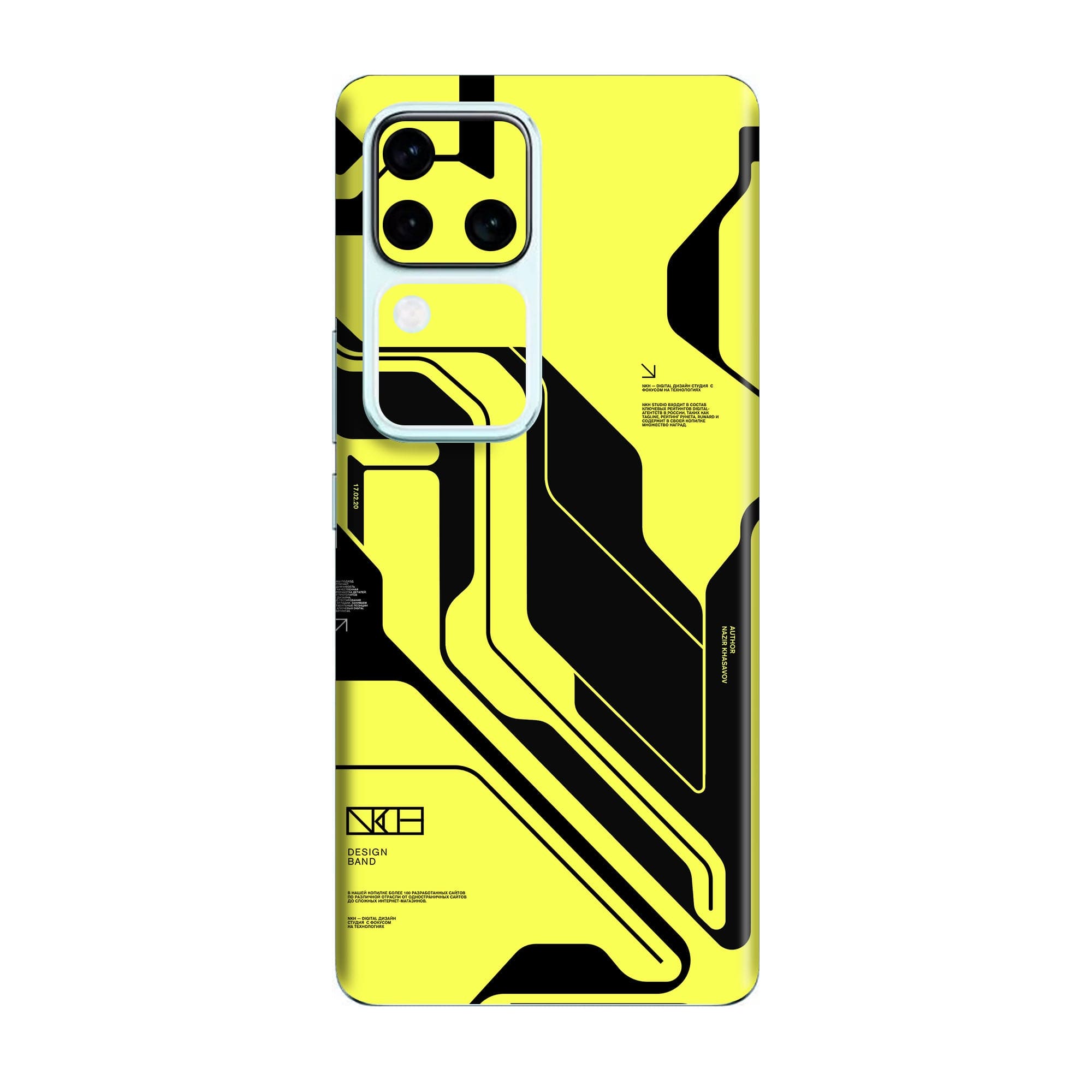 Vivo V30 Pro (5G) Skins & Wraps