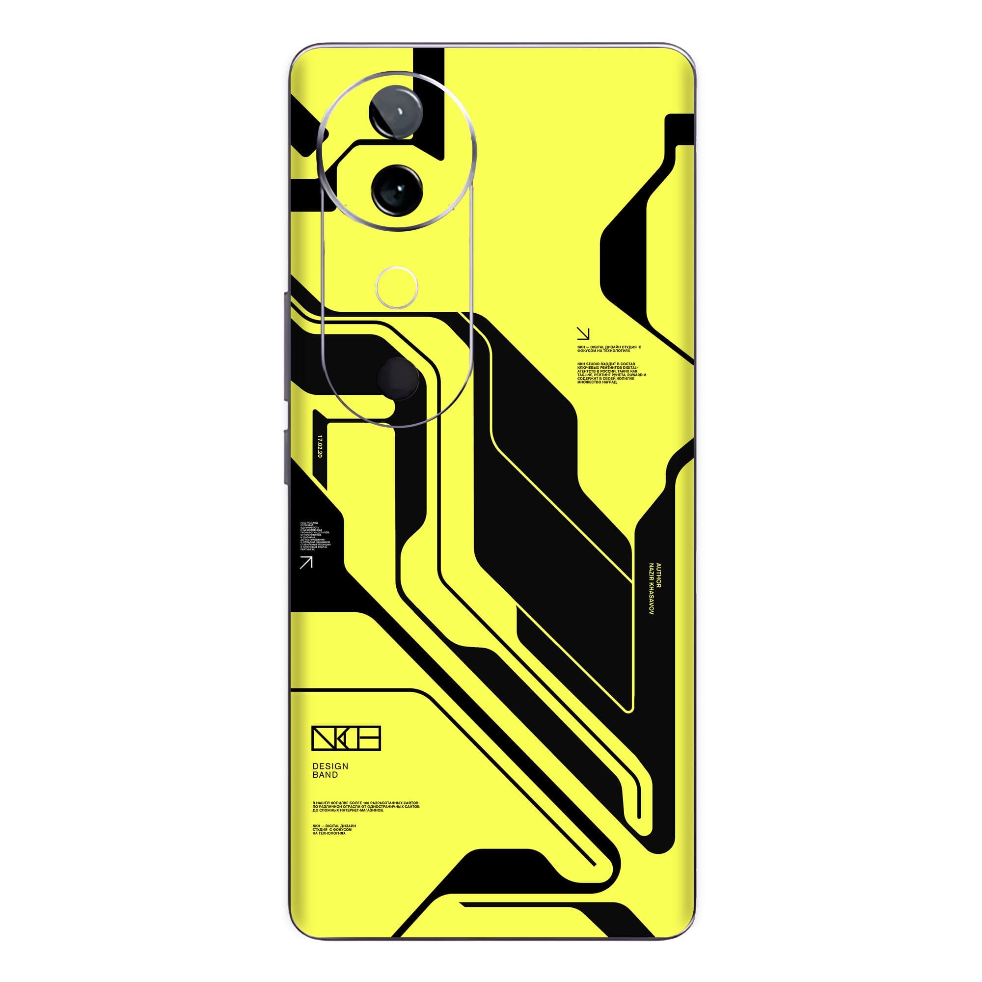 Vivo V40 Pro (5G) Skins & Wraps