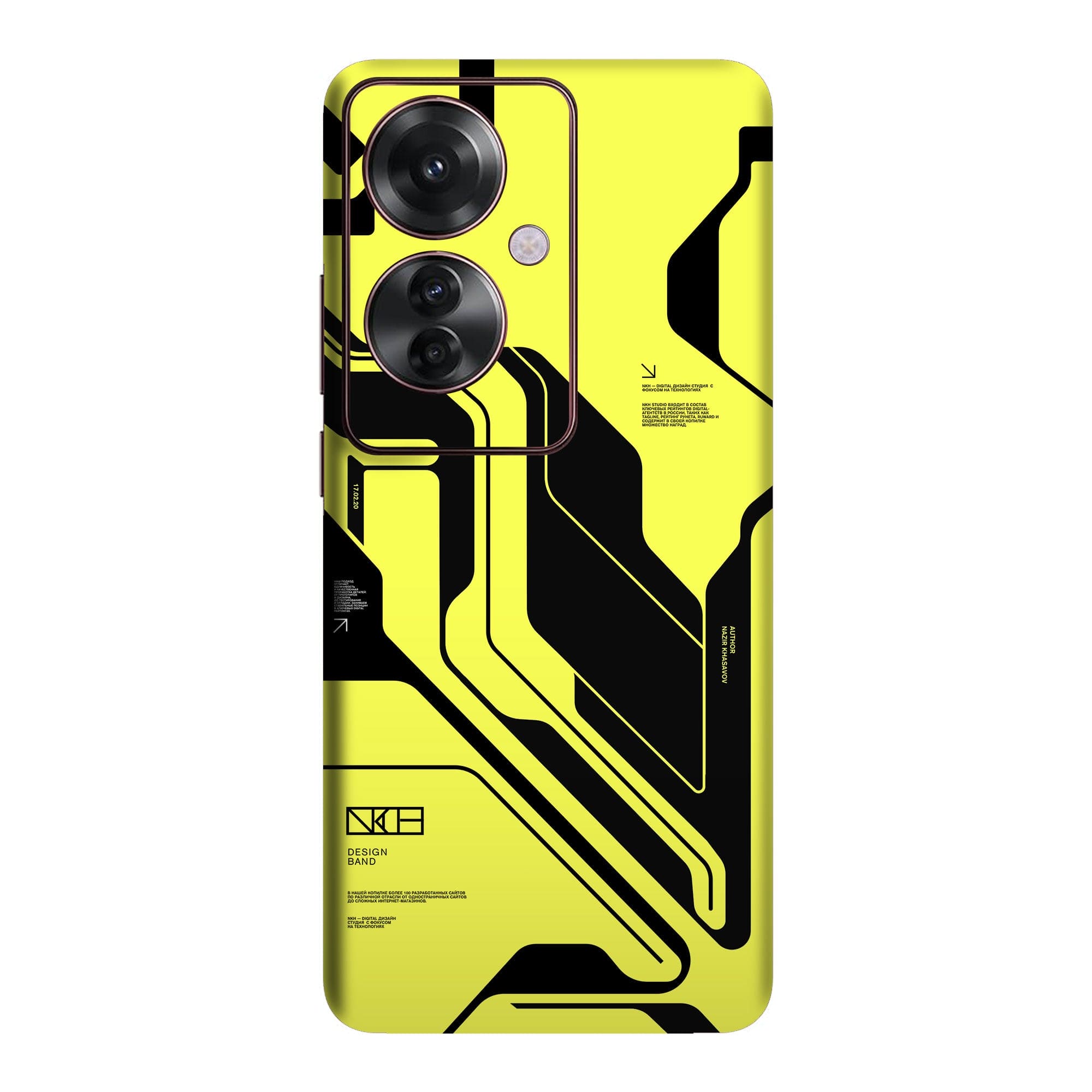 Oppo F25 Pro (5G) Skins & Wraps