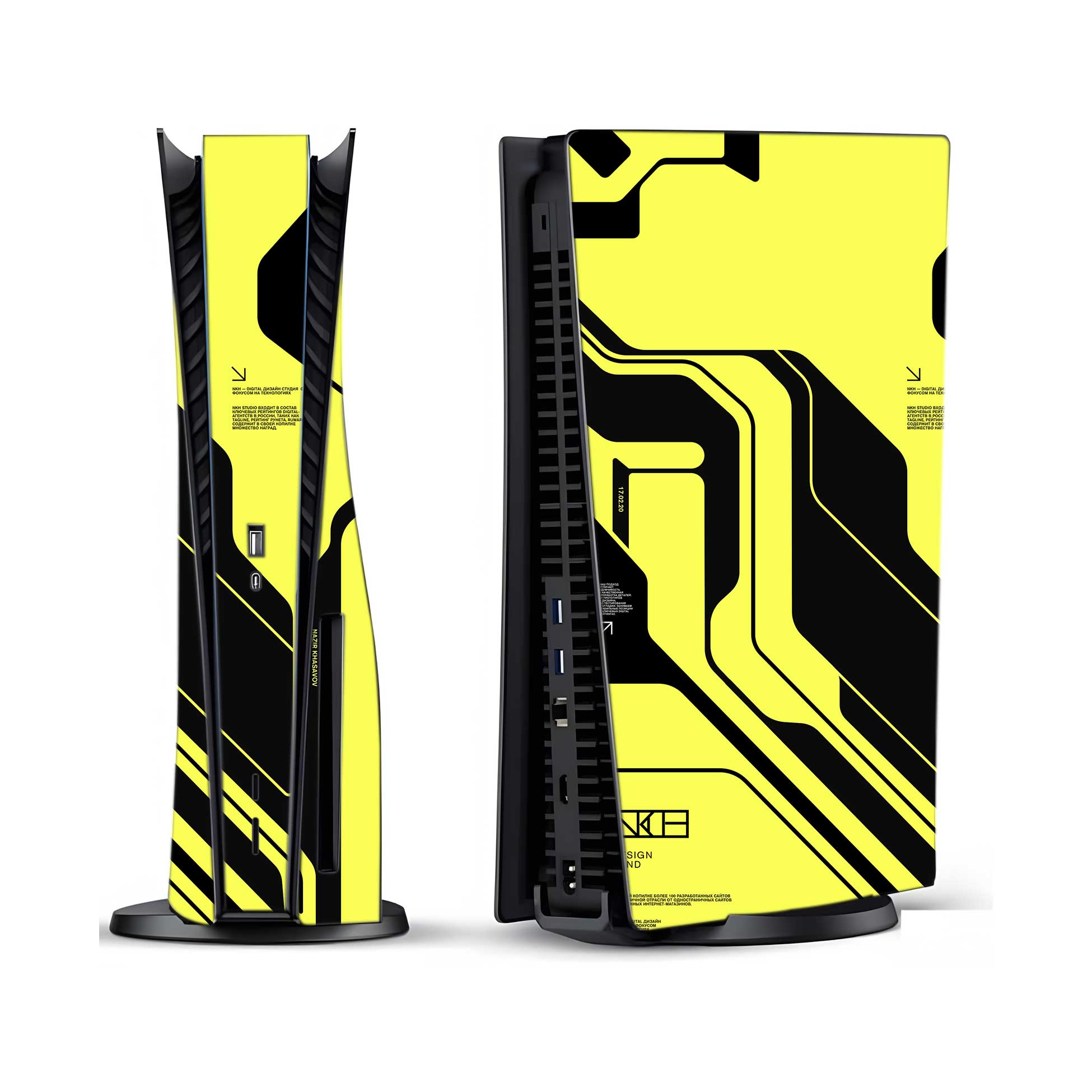 Cyber Yellow & Black PlayStation 5 Fat Skins & Wraps