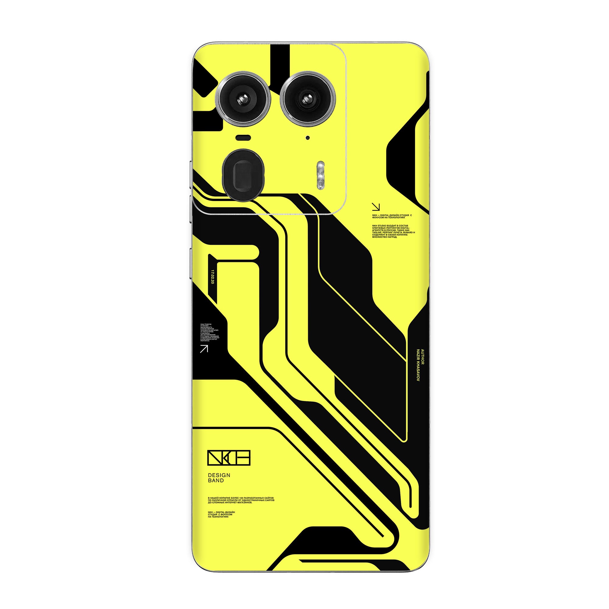 Moto Edge 50 Ultra (5G) Skins & Wraps
