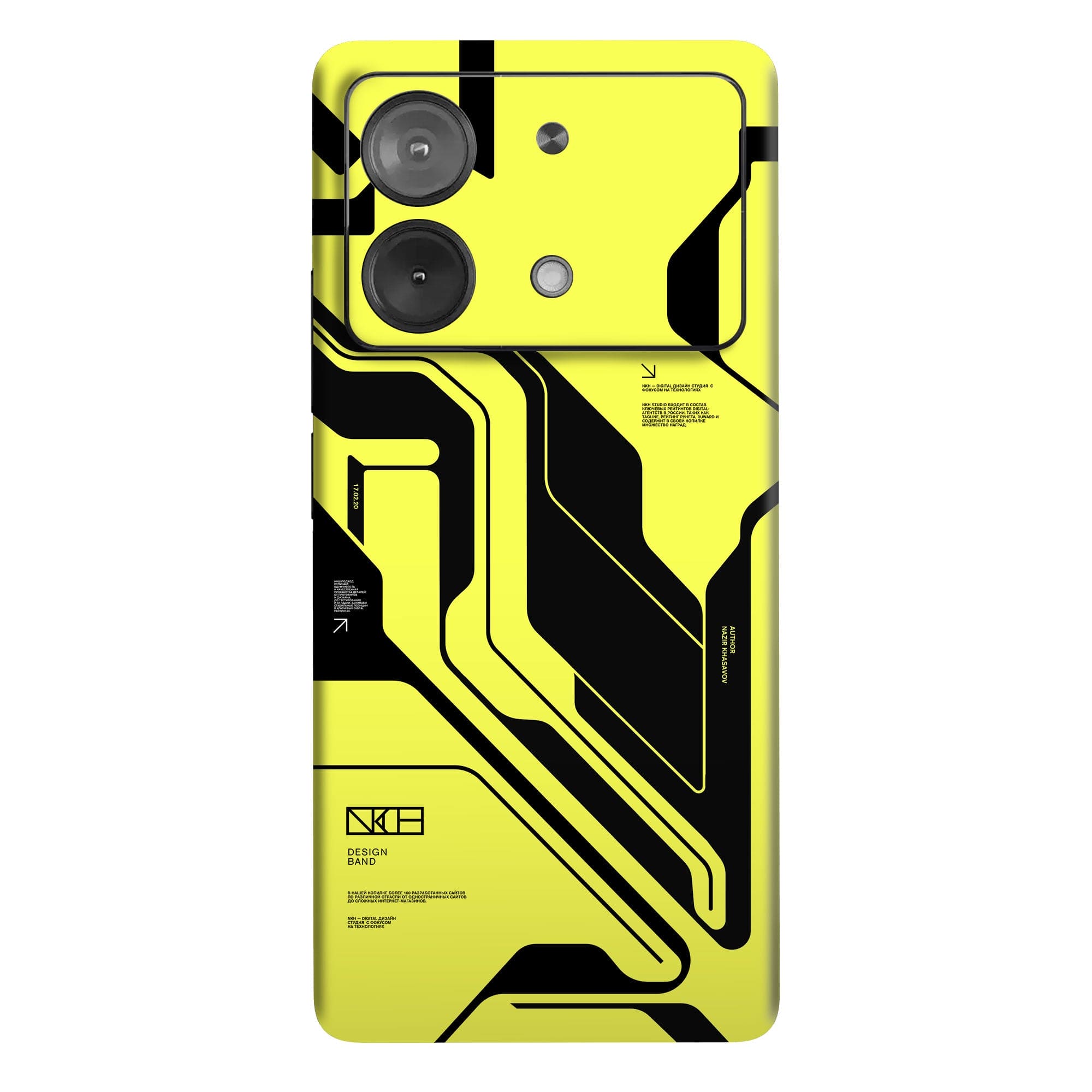 Poco X6 Neo (5G) Skins & Wraps