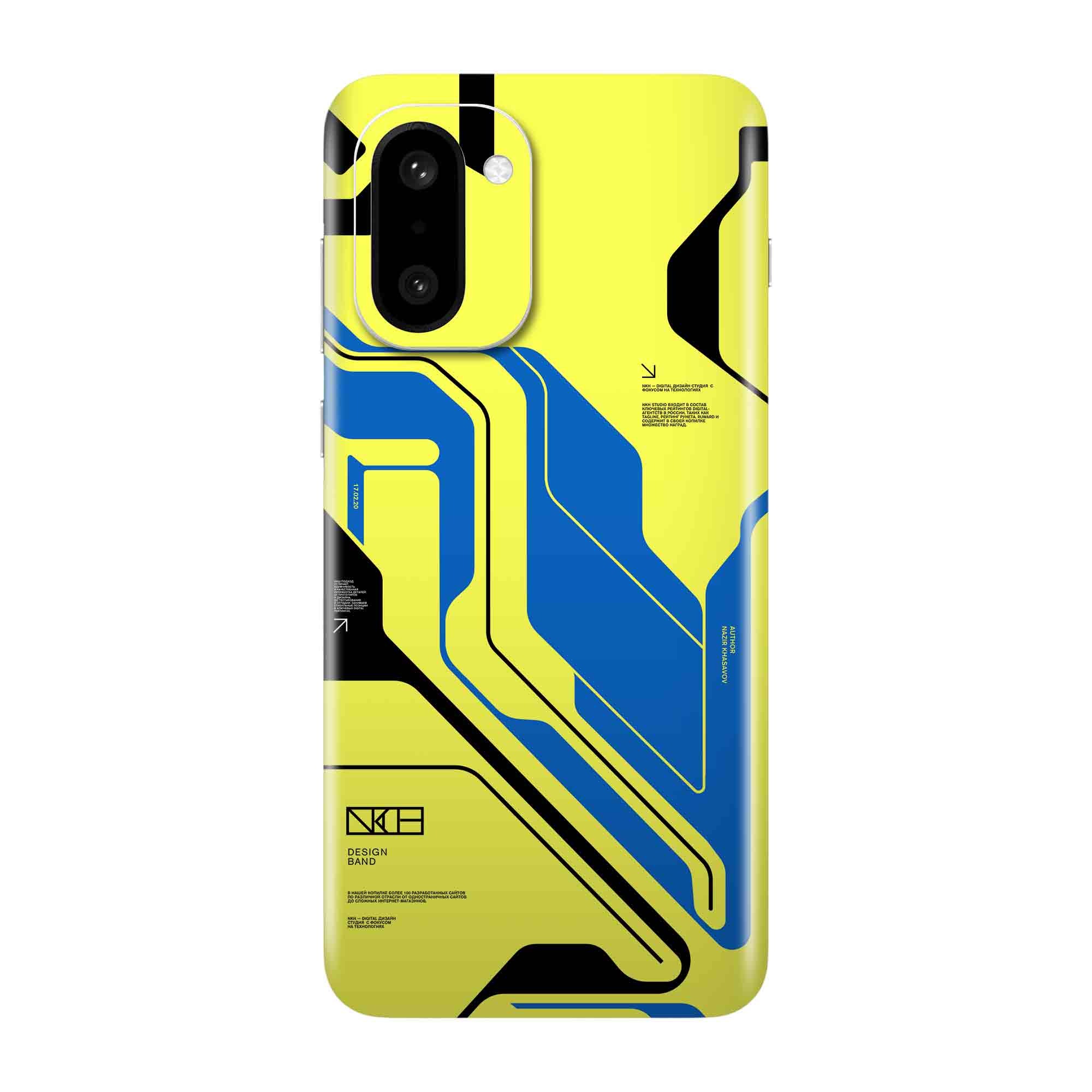 Oneplus 15R (5G) Skins & Wraps