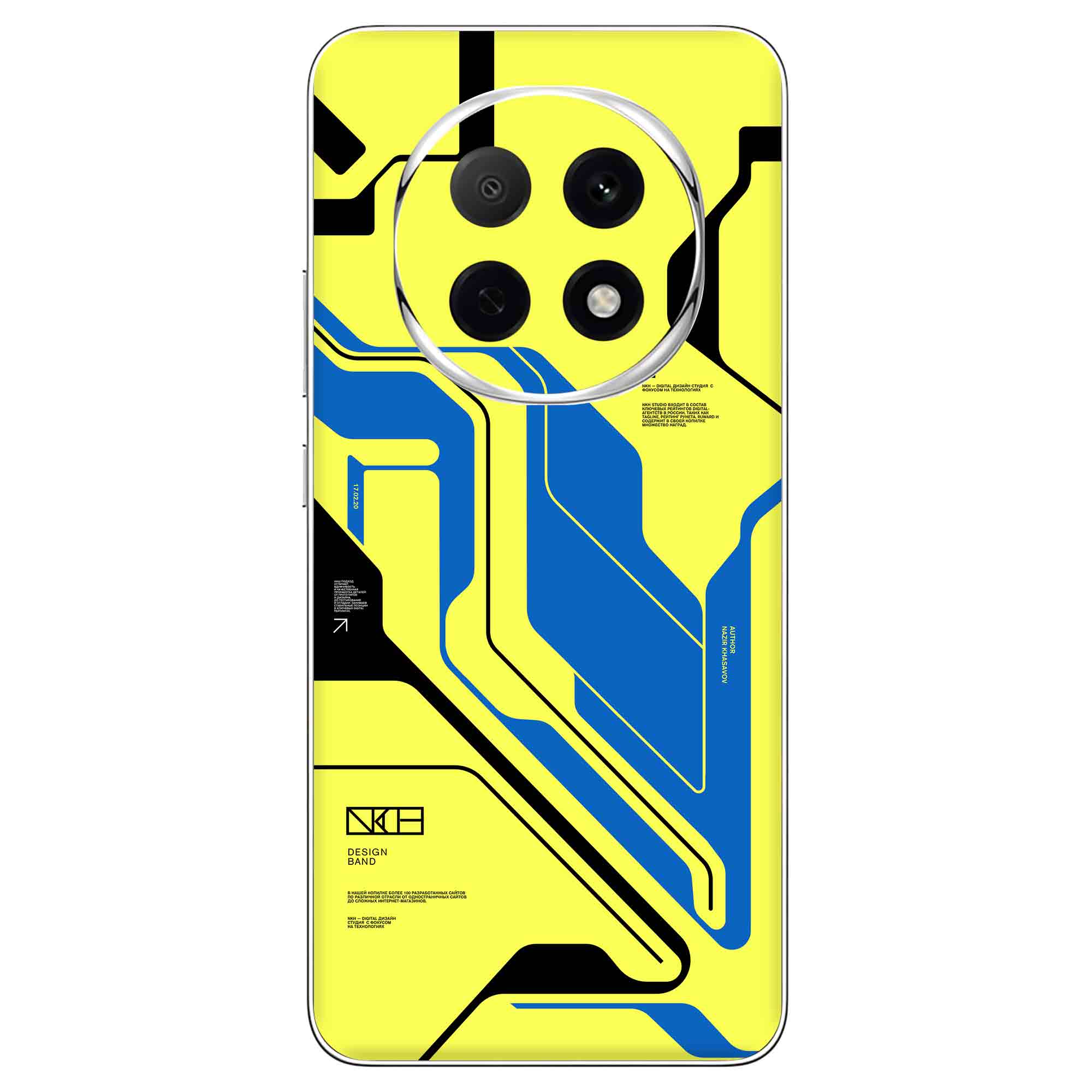Oppo F29 (5G) Skins & Wraps