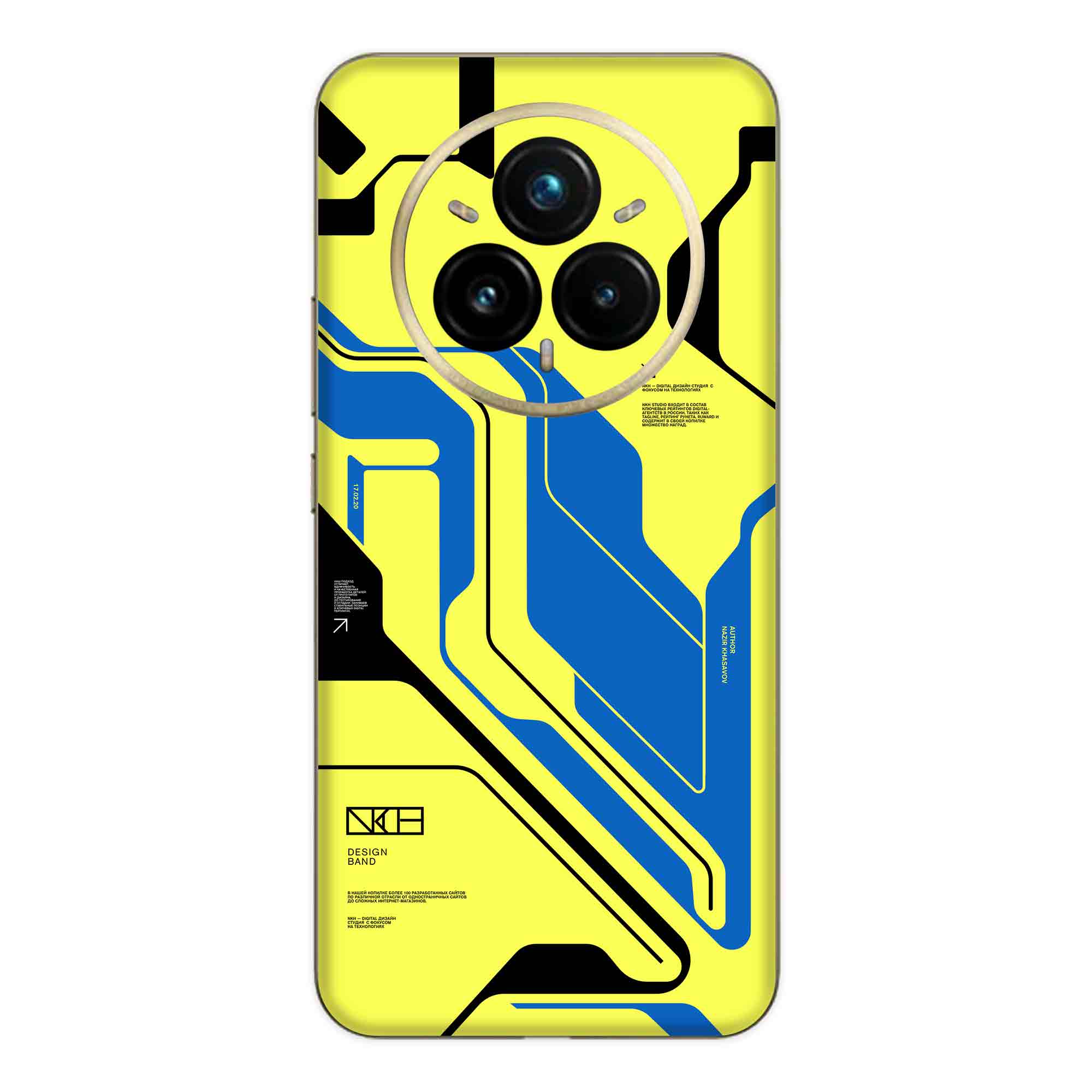 Realme 14 Pro (5G) Skins & Wraps