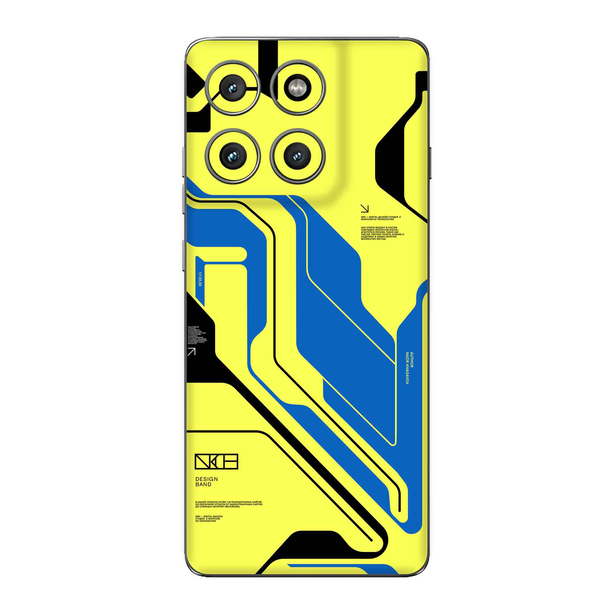 Moto Edge 60 Stylus (5G) Skins & Wraps