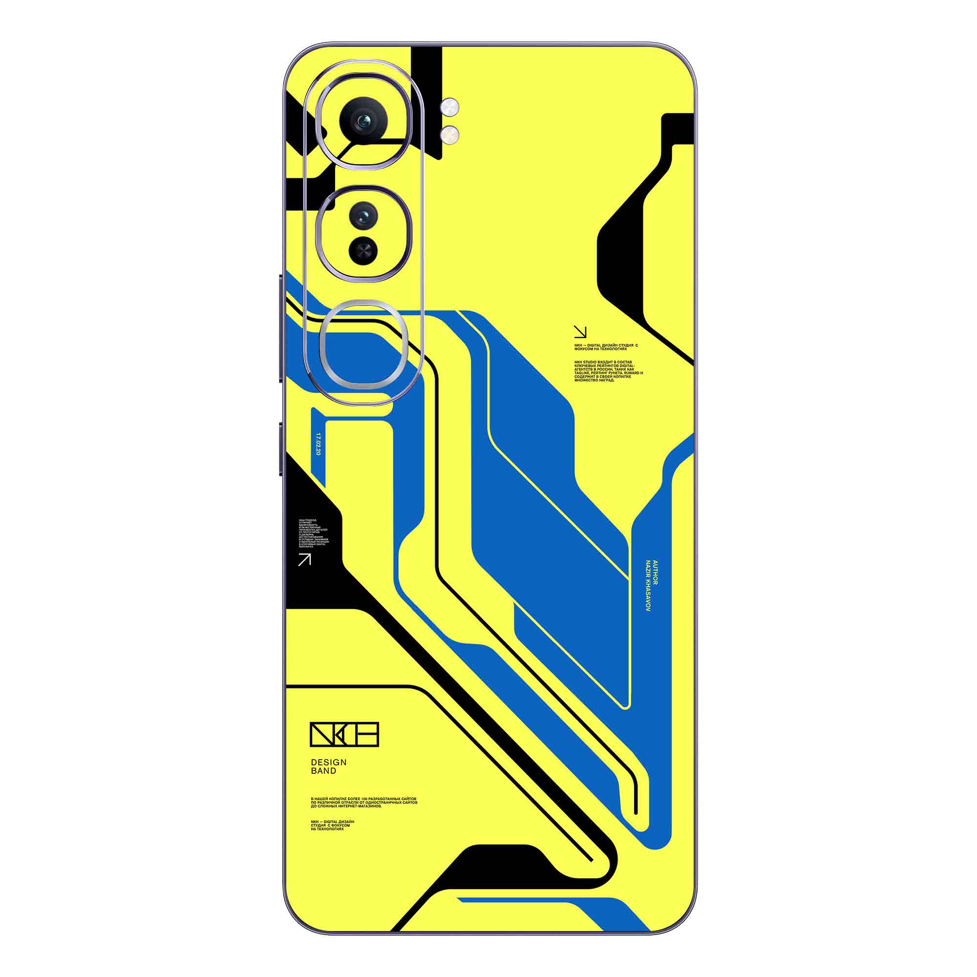 Vivo V40 Lite (5G) Skins & Wraps