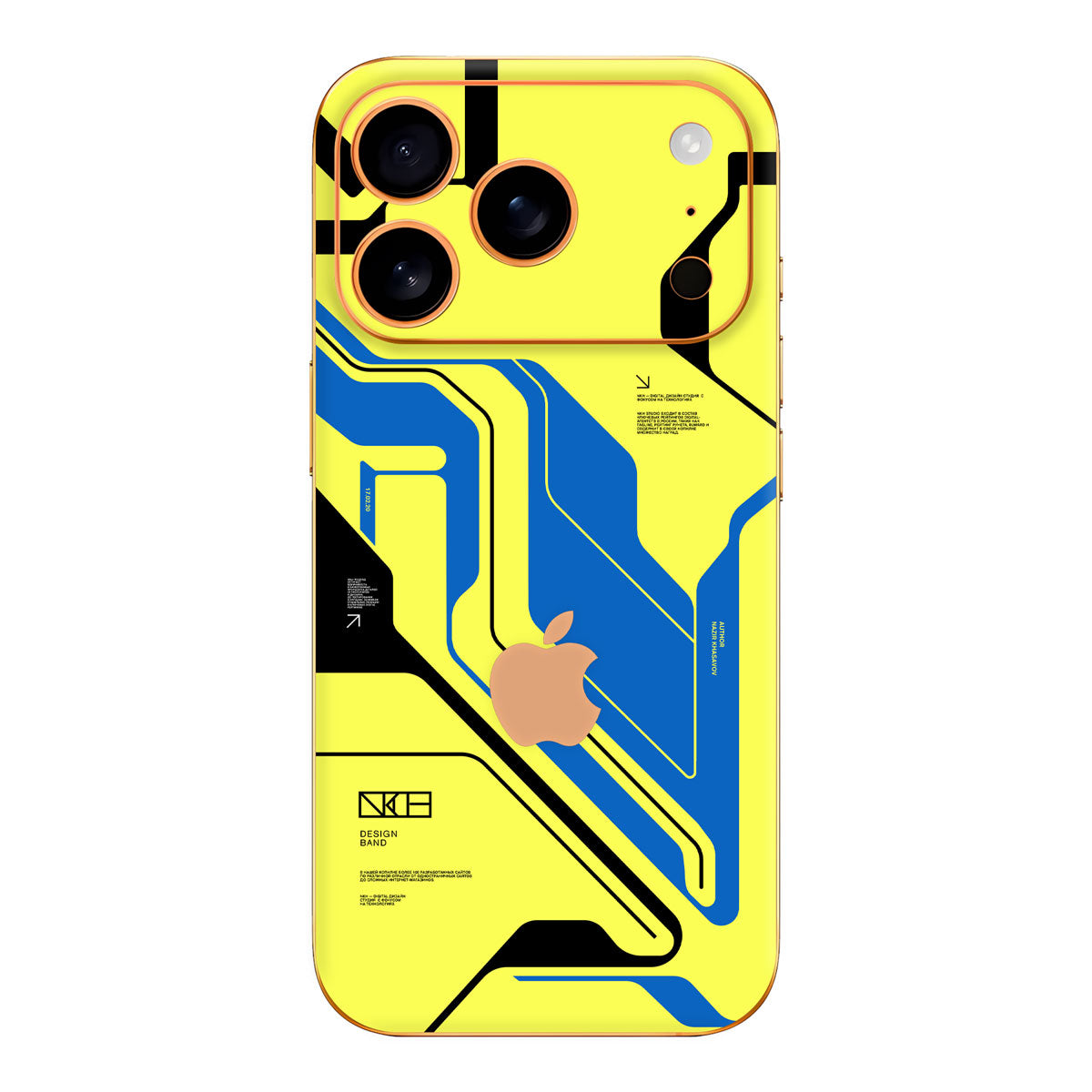 iPhone 17 Pro Skins & Wraps