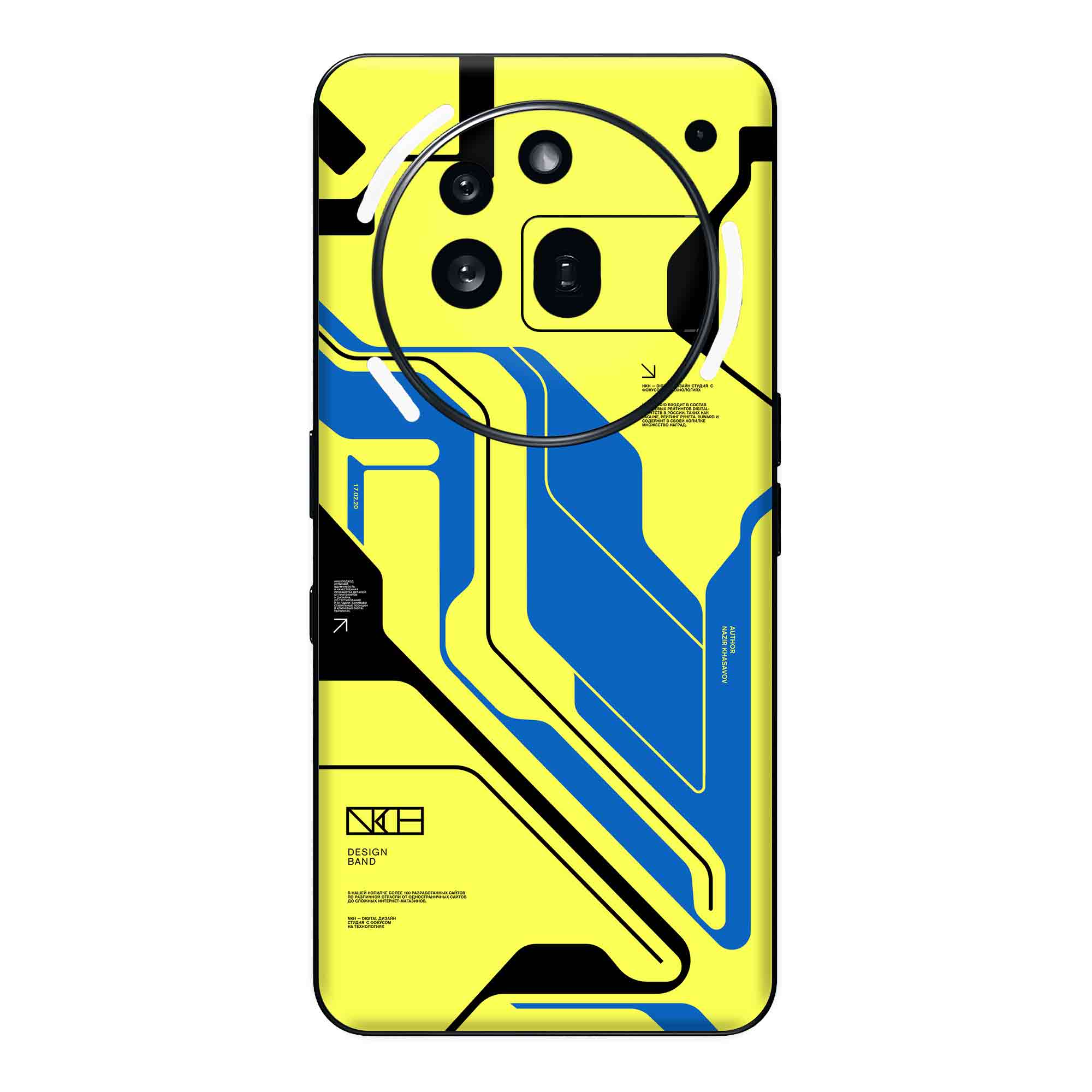 Nothing Phone 3A Pro Skins & Wraps