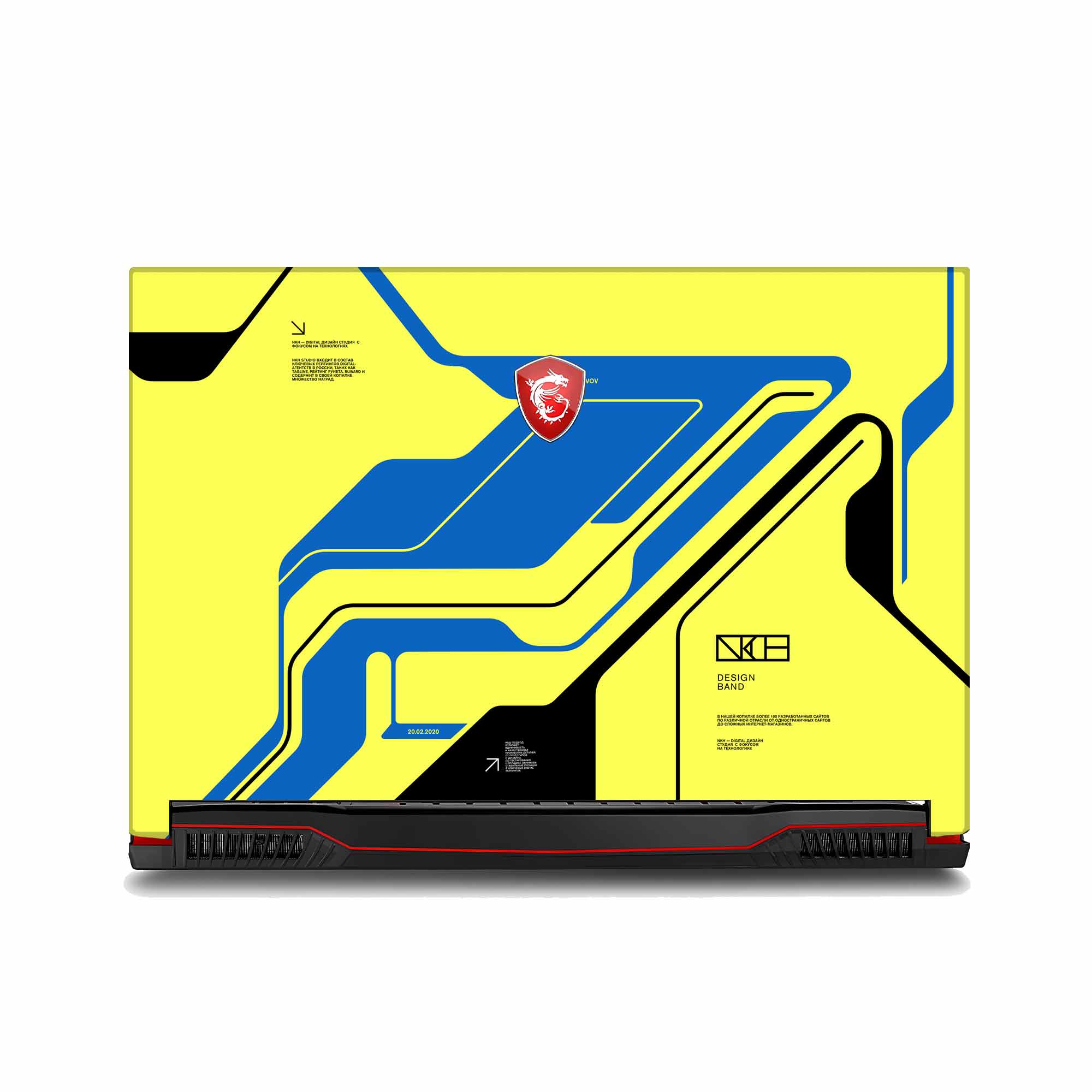ACER Leopard Pro GP72M 7REX Skins & Wrap