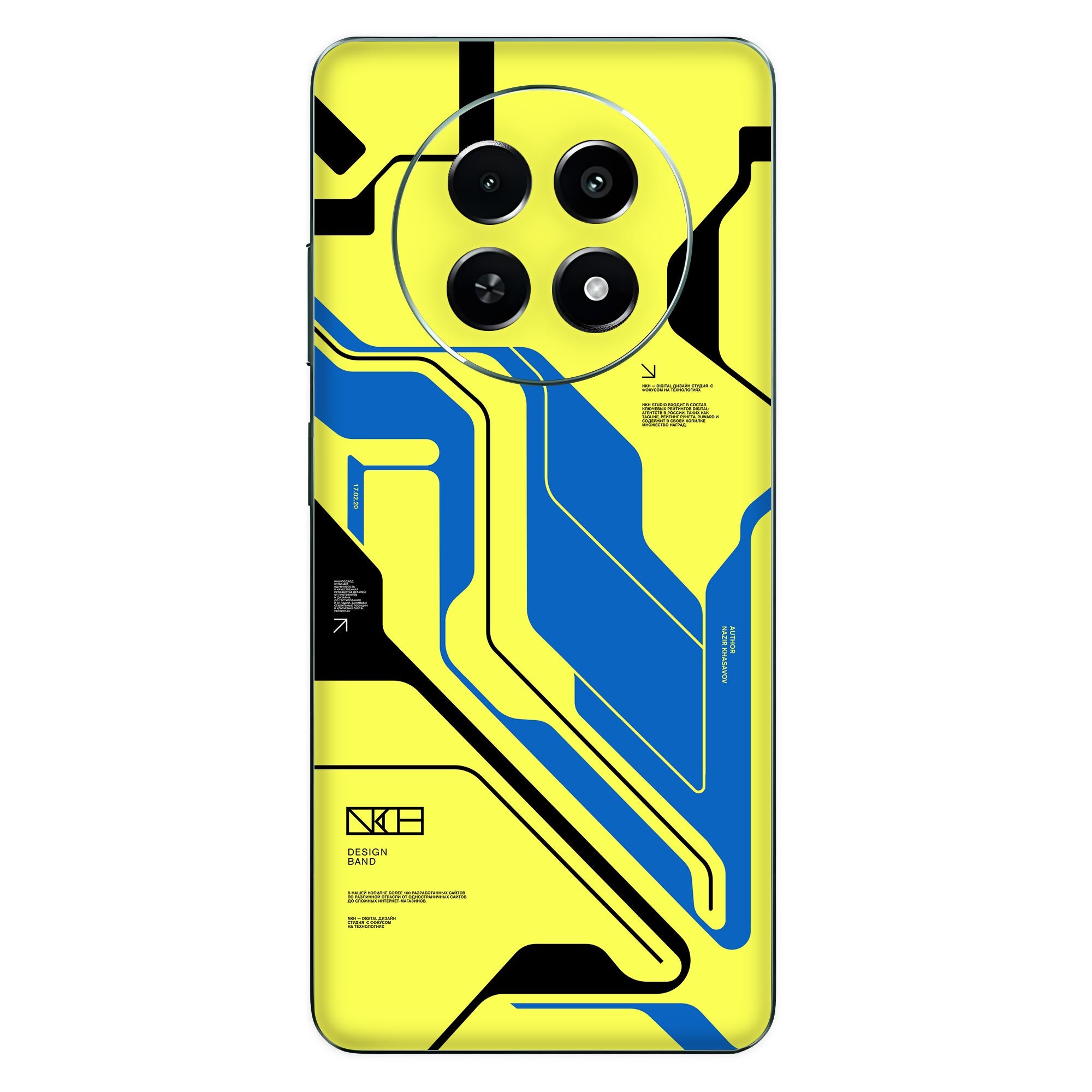 Realme Narzo 70x (5G) Skins & Wraps