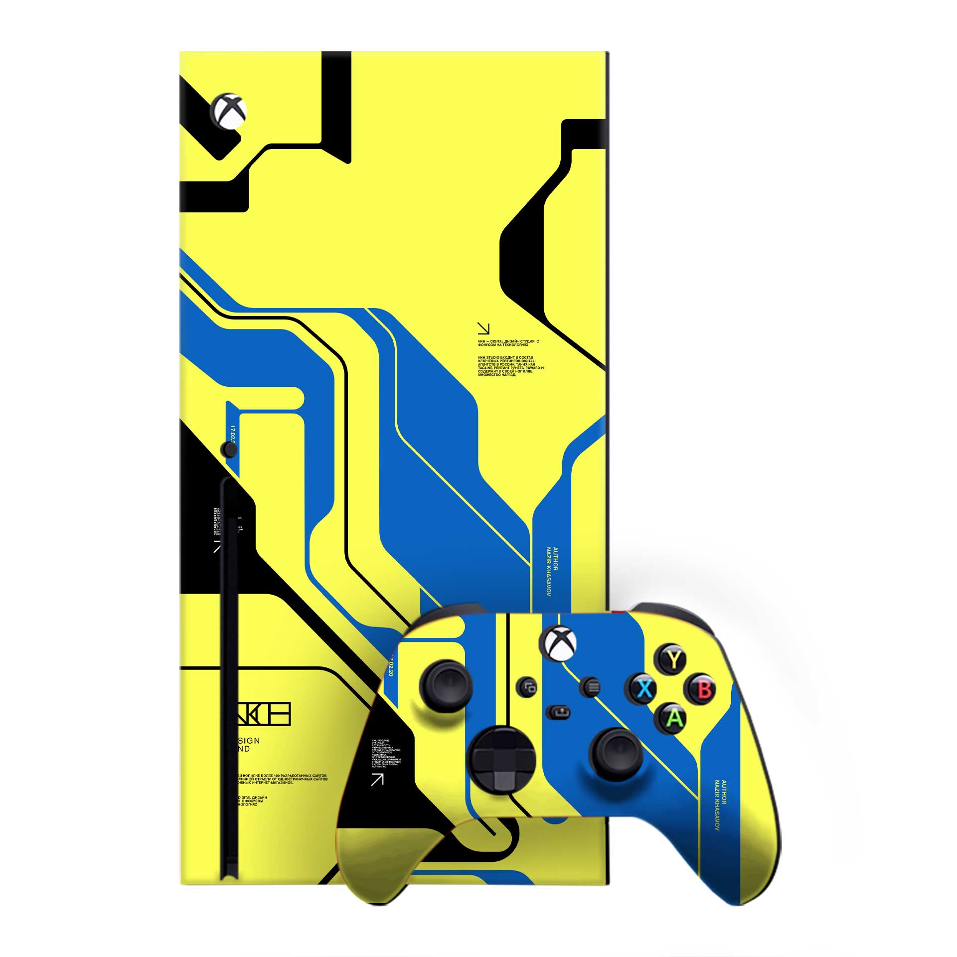 Cyber Yellow Xbox One X Skins & Wraps