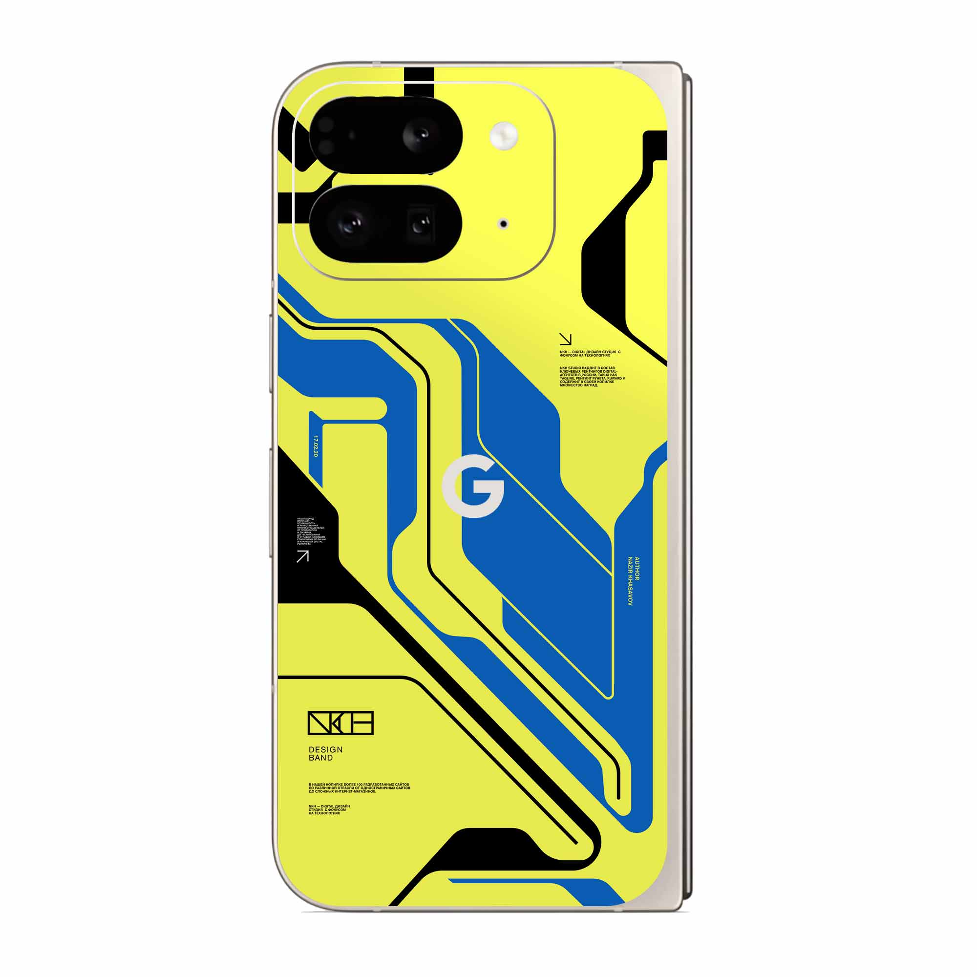 Google Pixel 10 Pro Fold (5G) Skins & Wraps