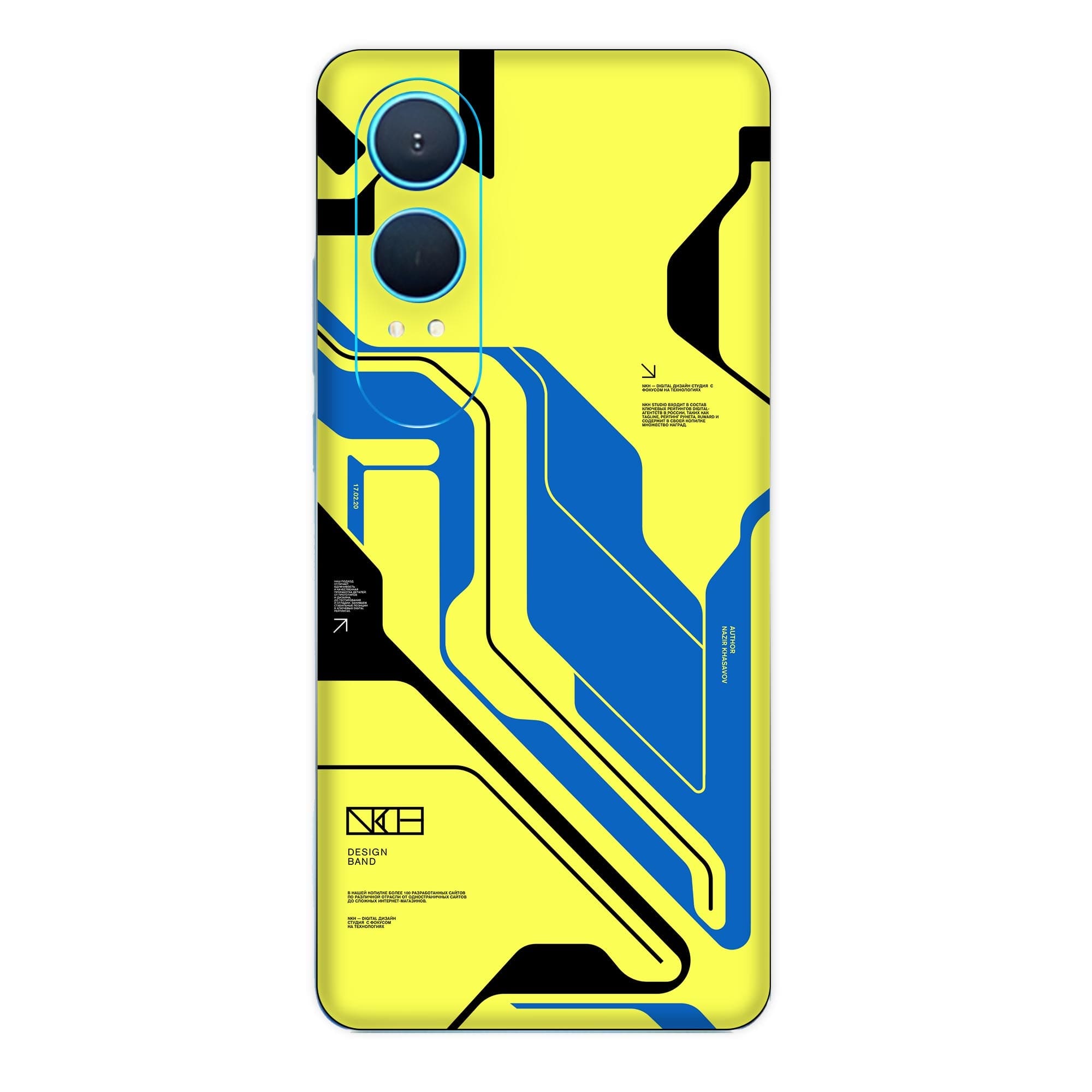 OnePlus Nord CE 4 Lite (5G) Skins & Wraps