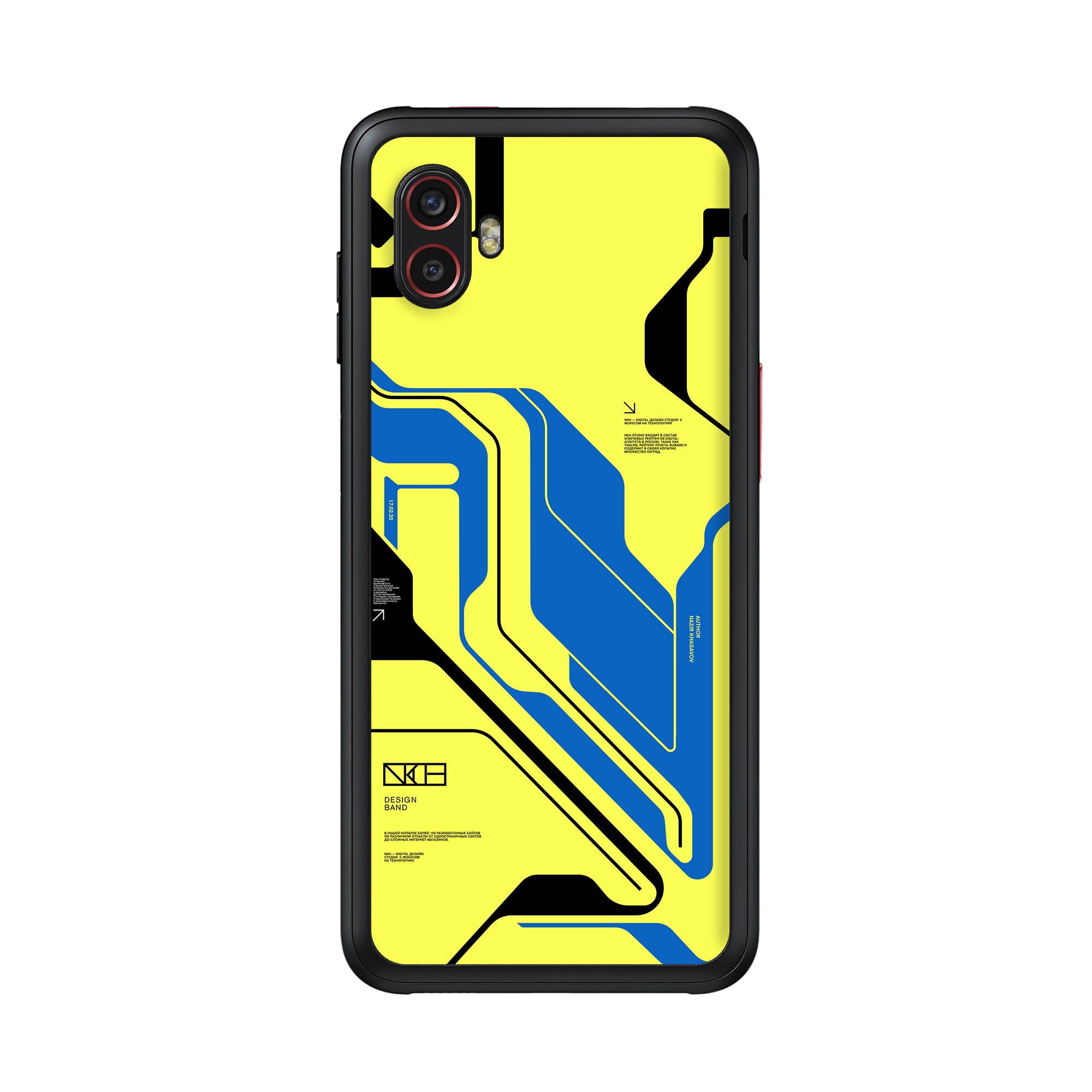 Samsung Galaxy XCover 6 Pro 5G Skins & Wraps