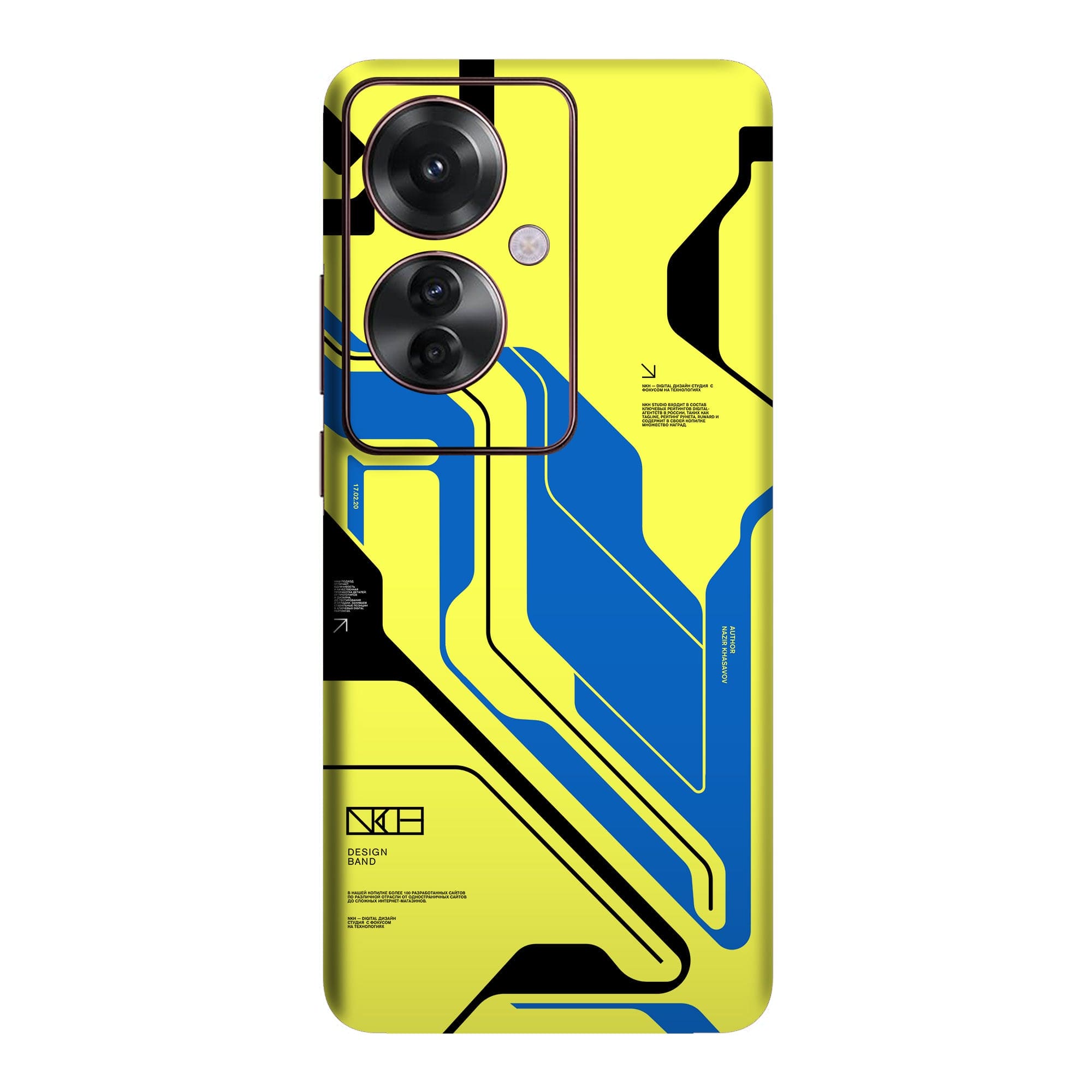 Oppo F25 Pro (5G) Skins & Wraps