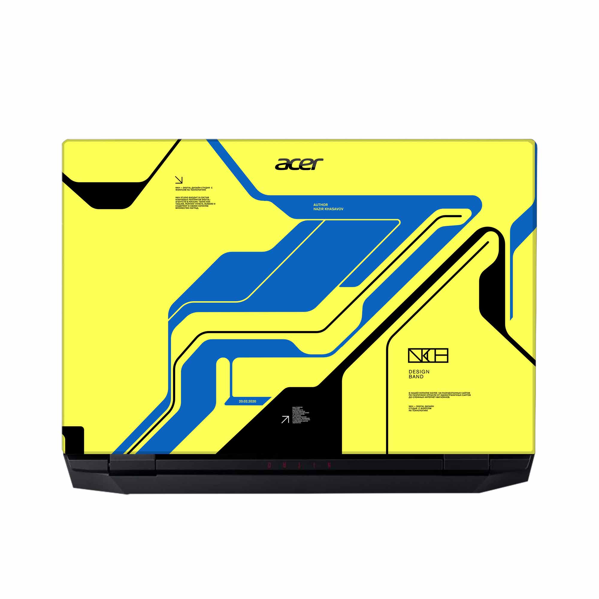 ACER Nitro 5 AN517-55 Skins & Wrap