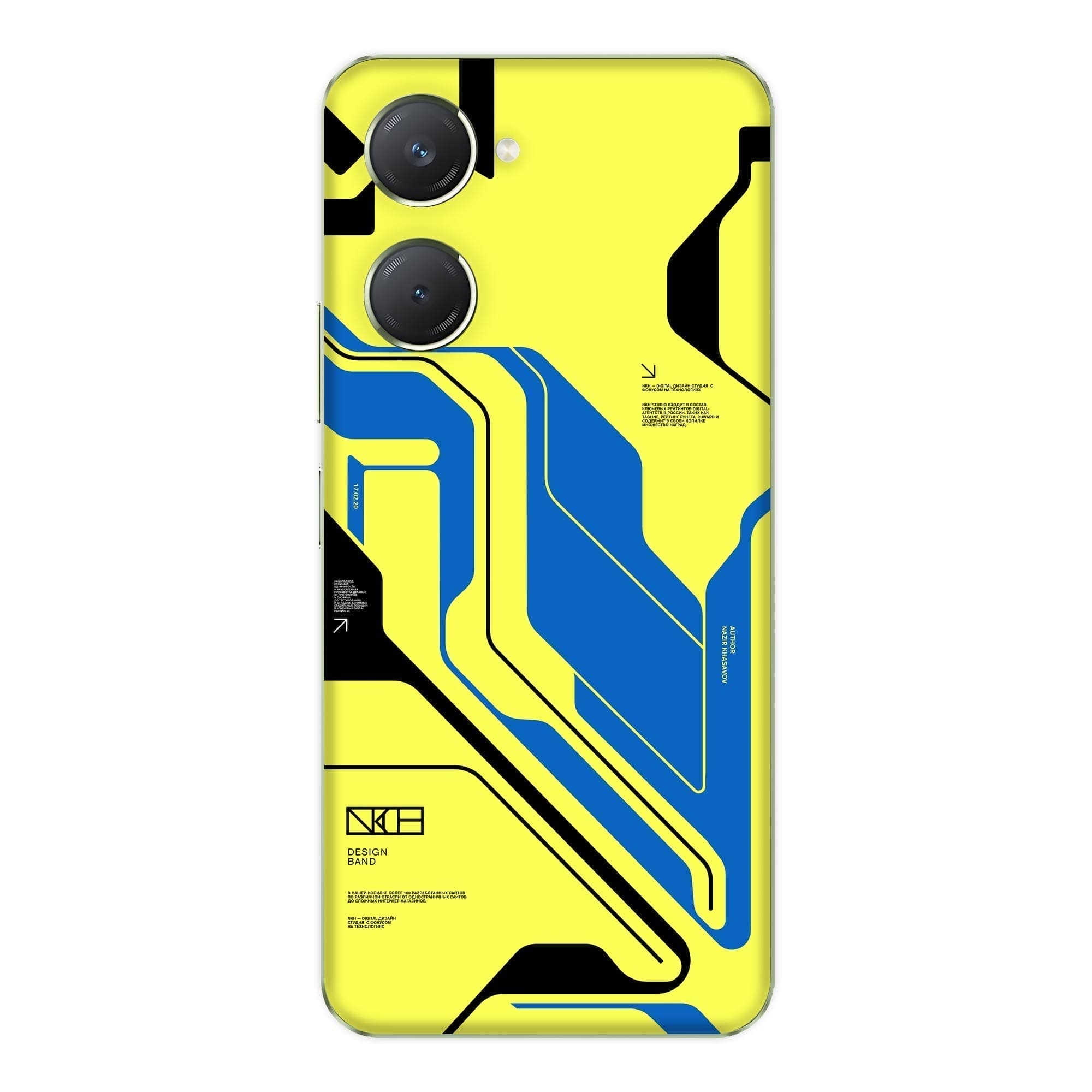 Vivo T3 Lite (5G) Skins & Wraps