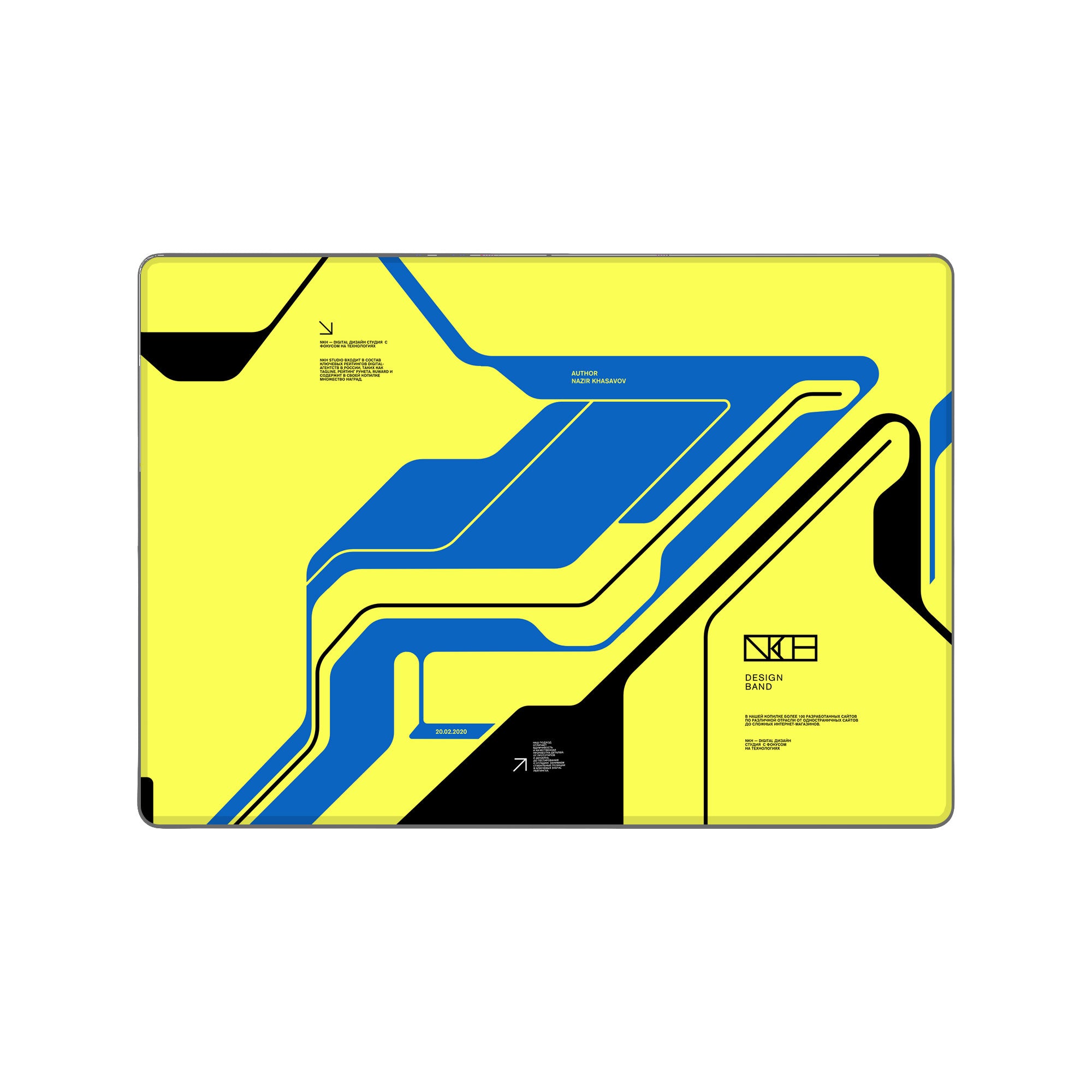 Xiaomi Redmi book 14 ll Skins & Wrap