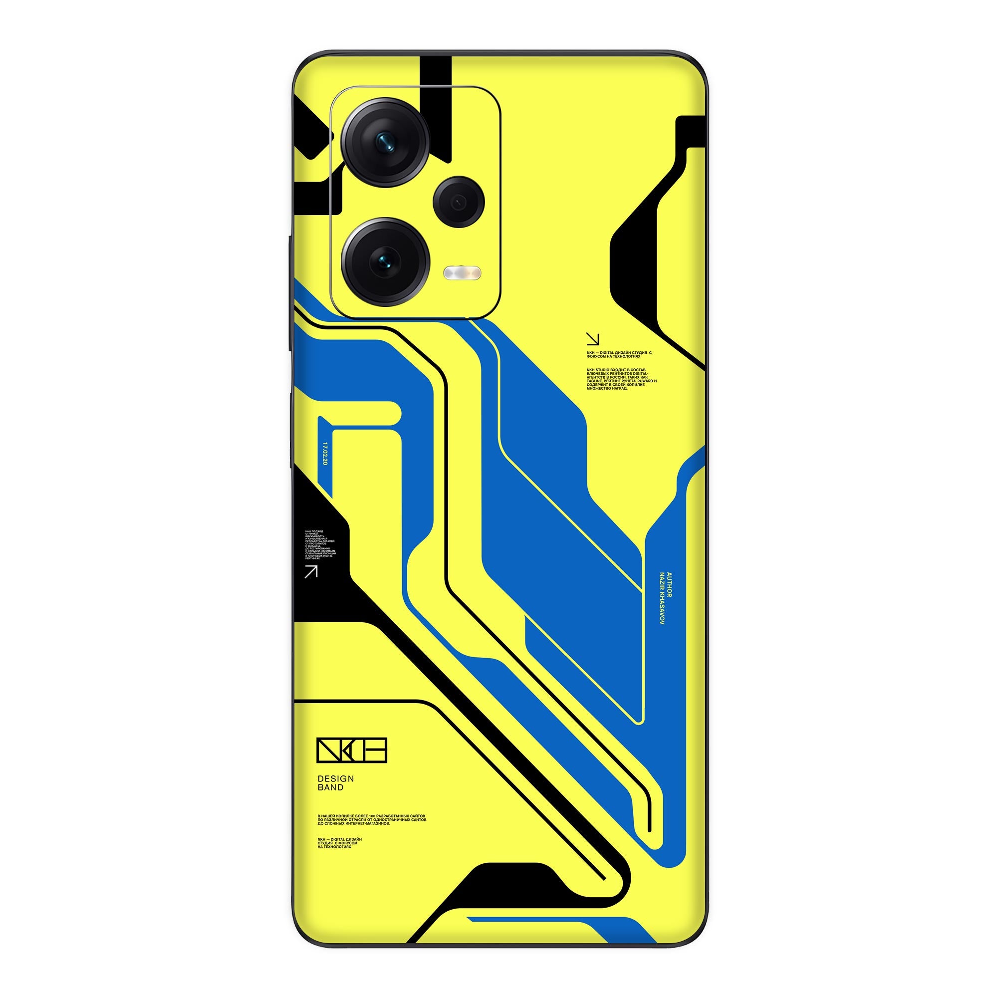 Redmi Note 12 Pro (5G) Skins & Wraps