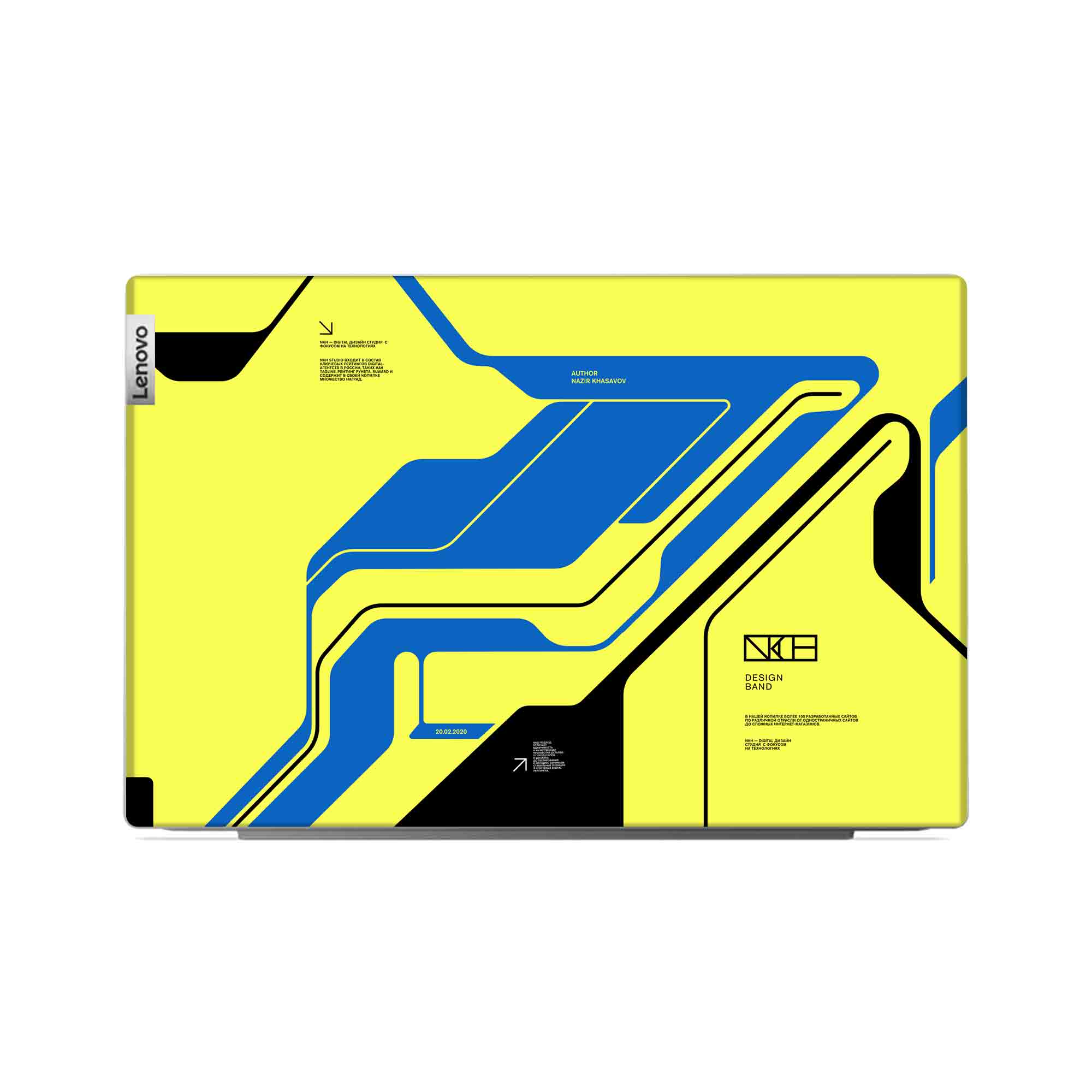 Lenovo IdeaPad S340-15IILD Skins & Wraps