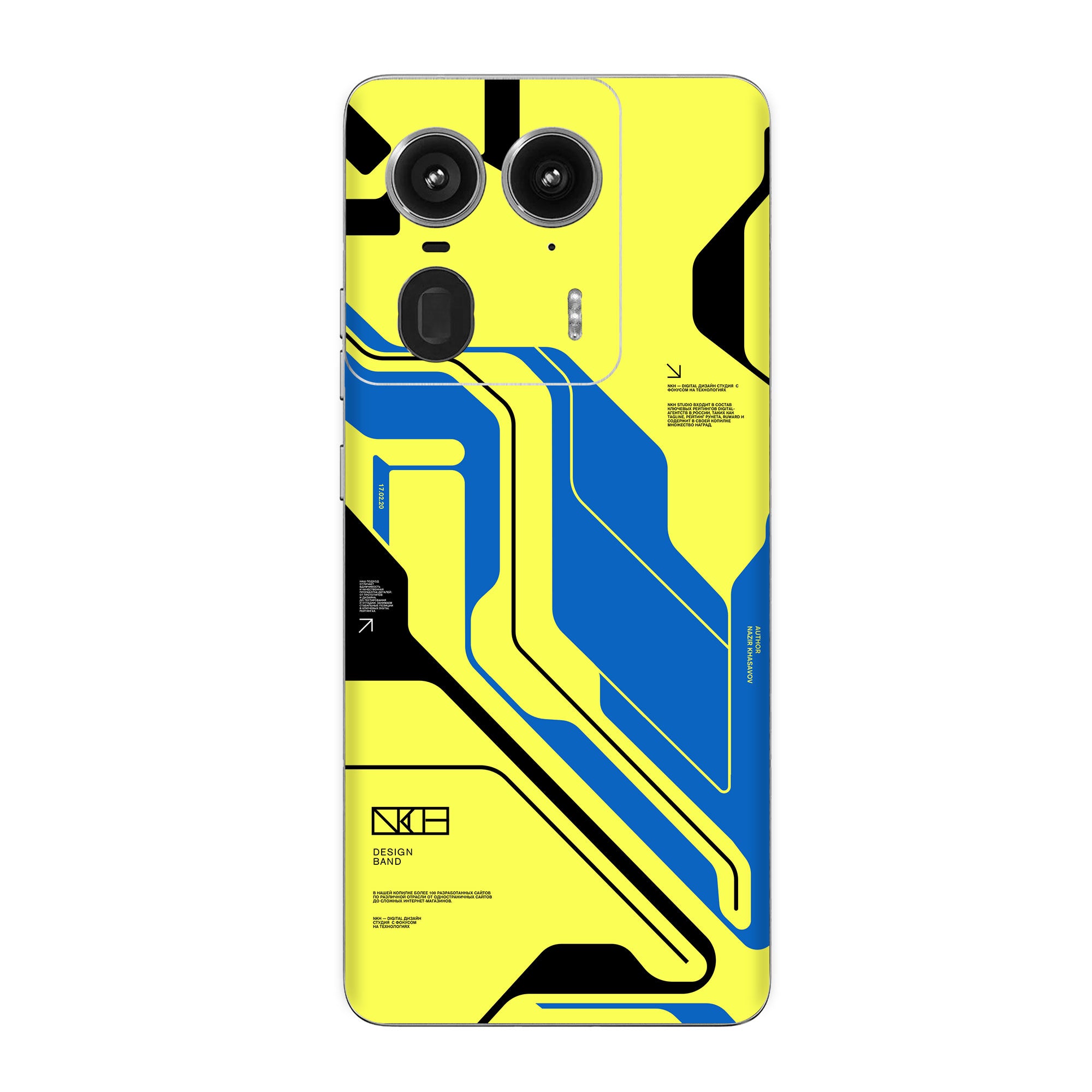 Moto Edge 50 Ultra (5G) Skins & Wraps