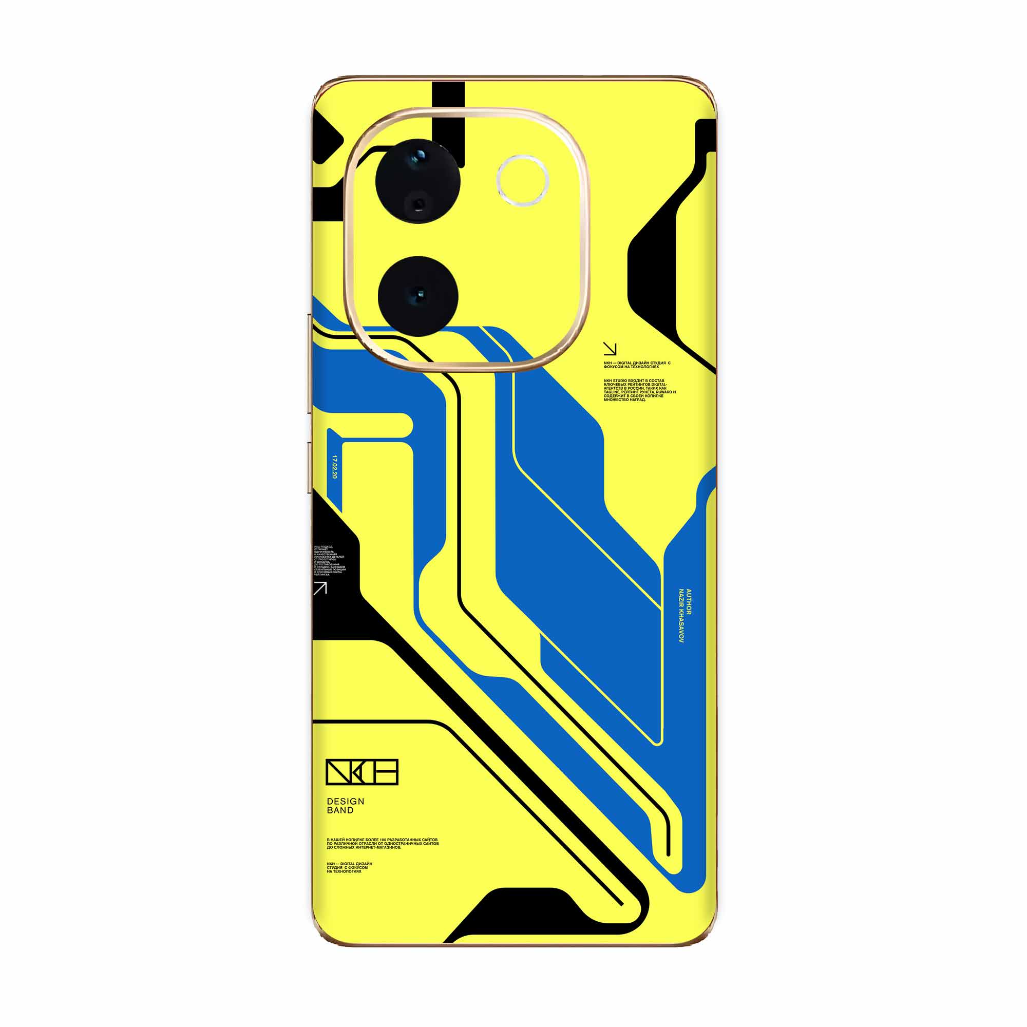 Vivo T3 Pro (5G) Skins & Wraps