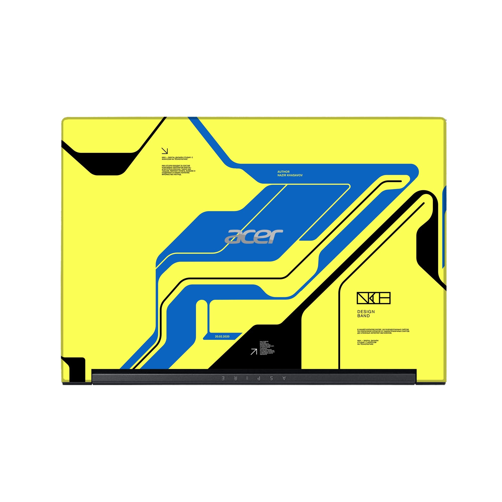 ACER Aspire 7 A715-71G Skins & Wrap
