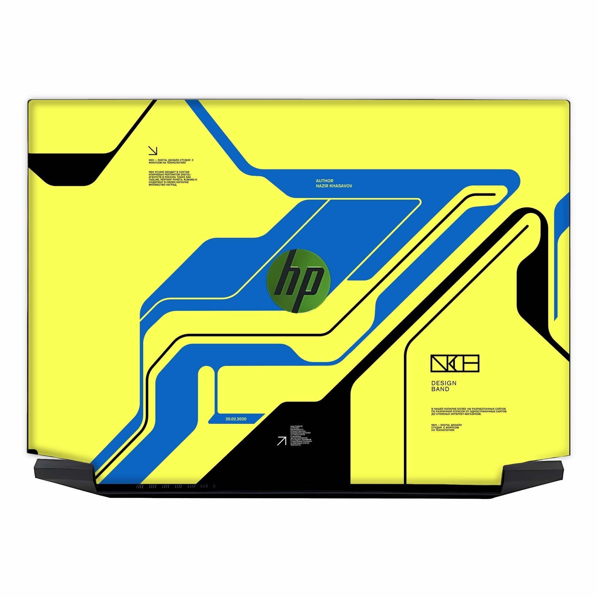 Hp Pavilion Gaming - 15-EC0050AX Skins & Wraps