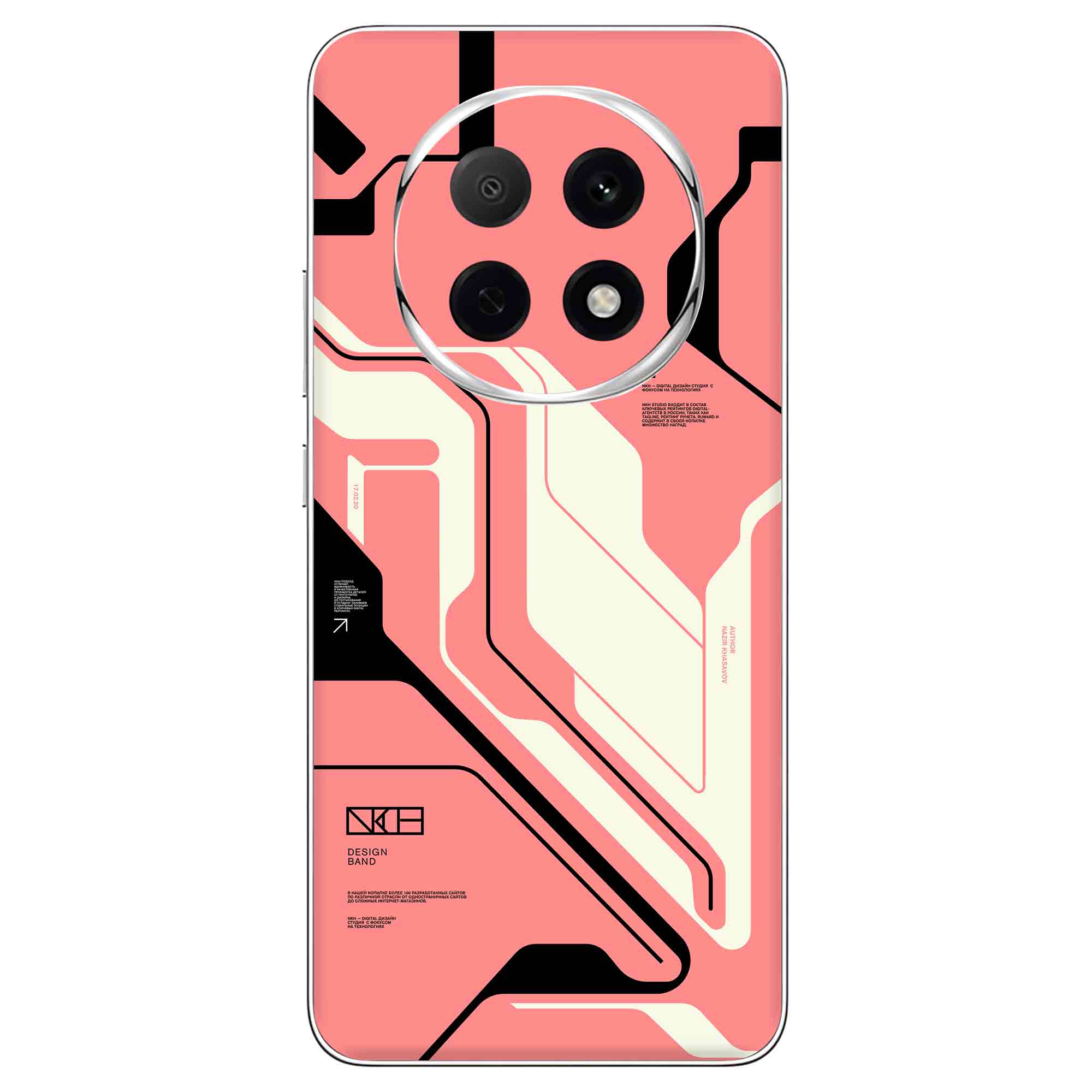 Oppo F29 (5G) Skins & Wraps