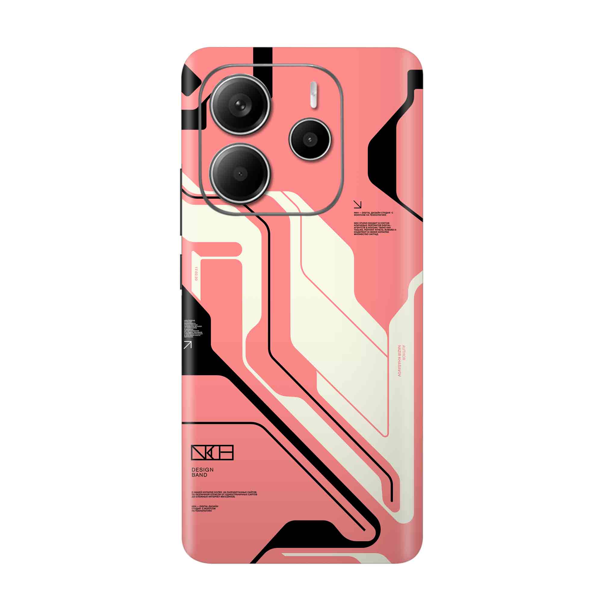 Redmi Note 14 (5G) Skins & Wraps