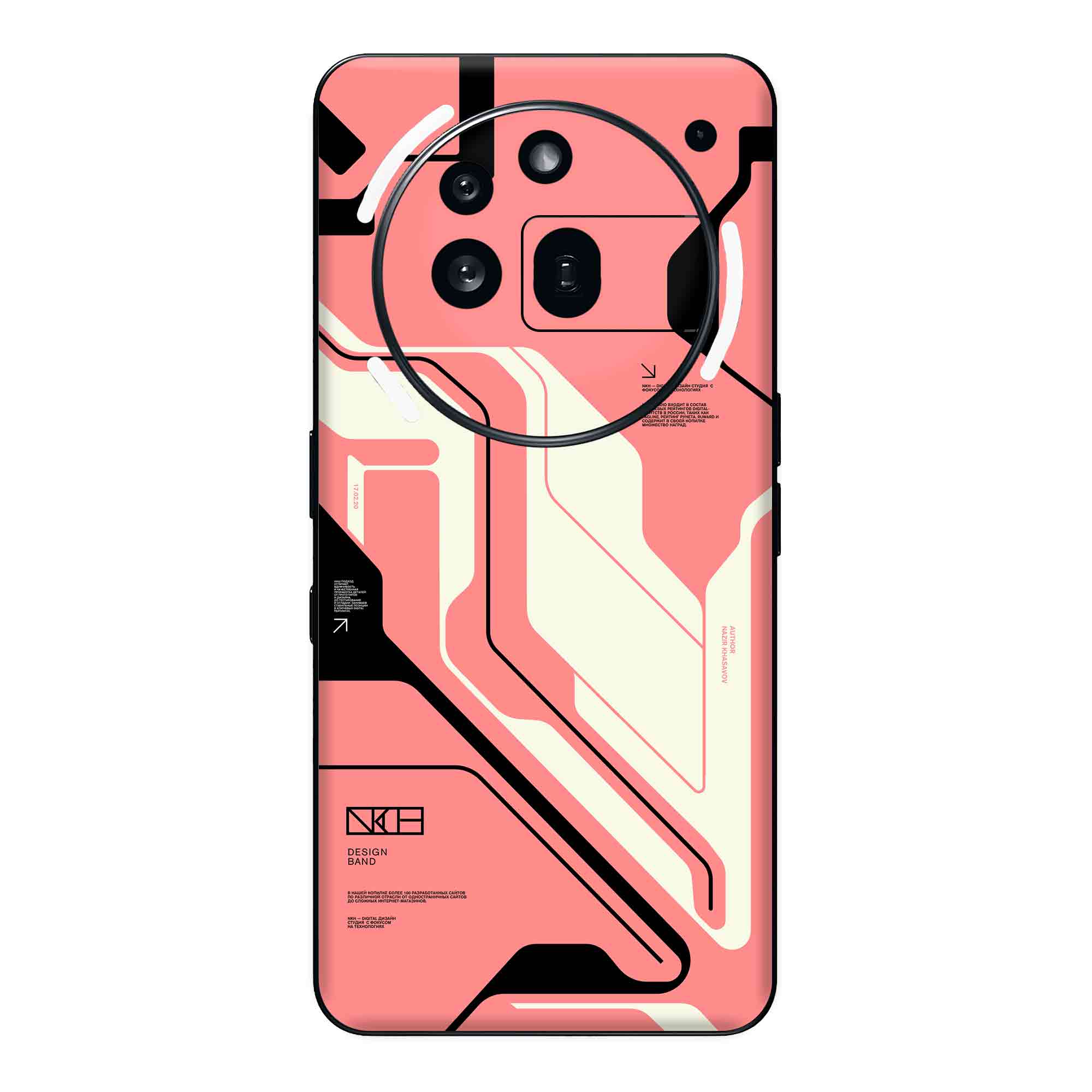 Nothing Phone 3A Pro Skins & Wraps