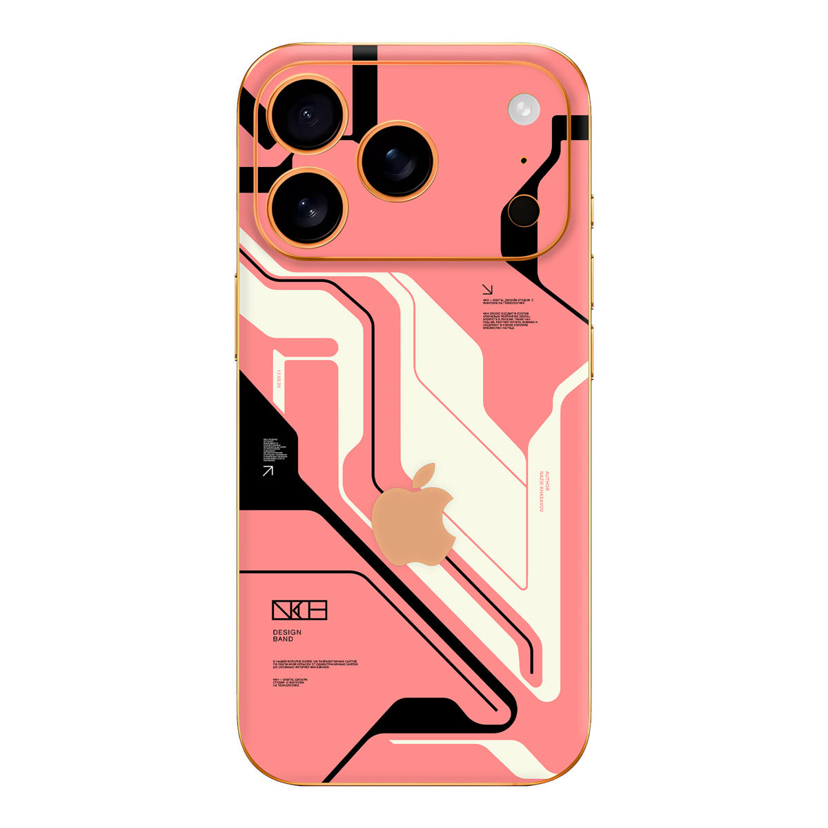 iPhone 17 Pro Skins & Wraps