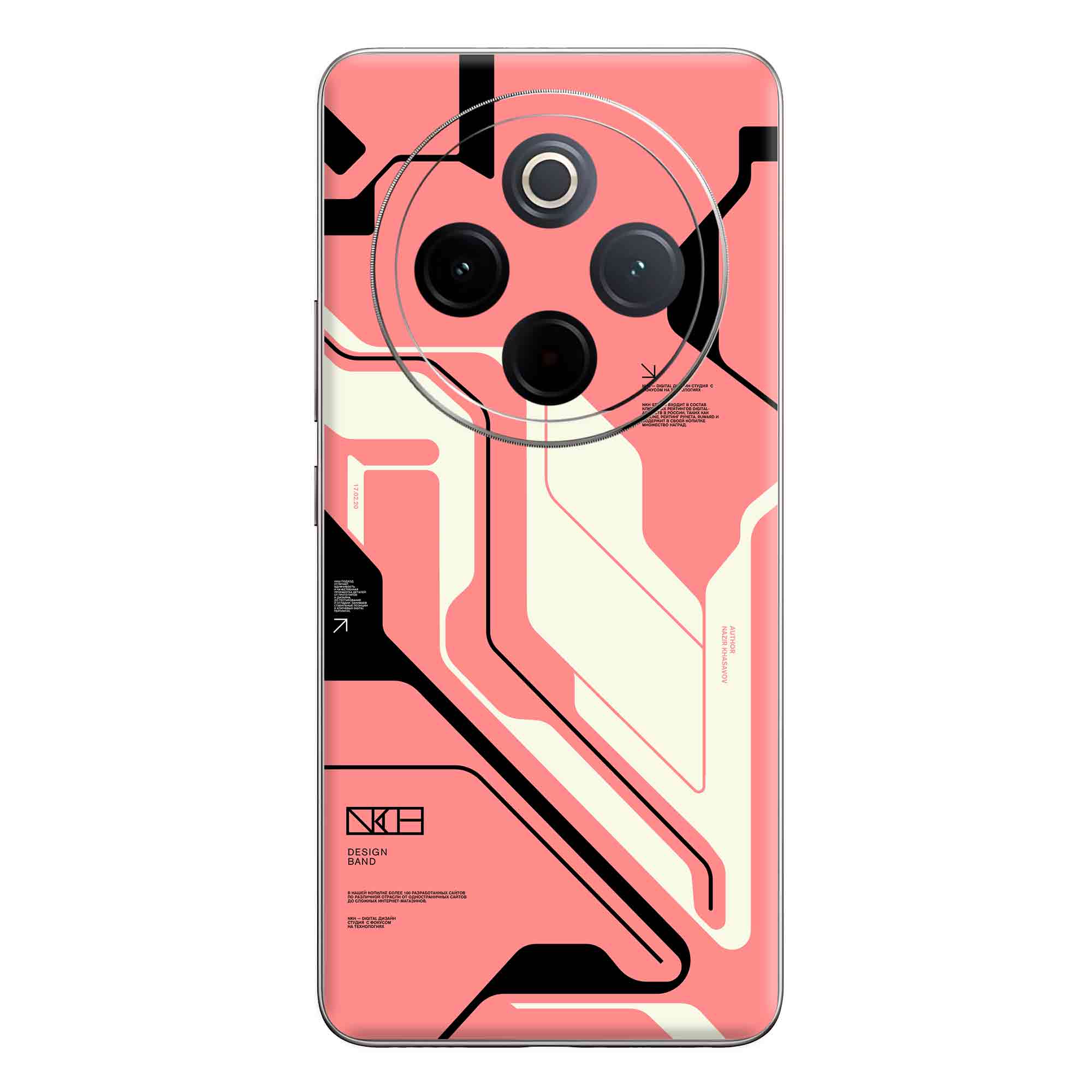 Vivo T4 (5G) Skins & Wraps