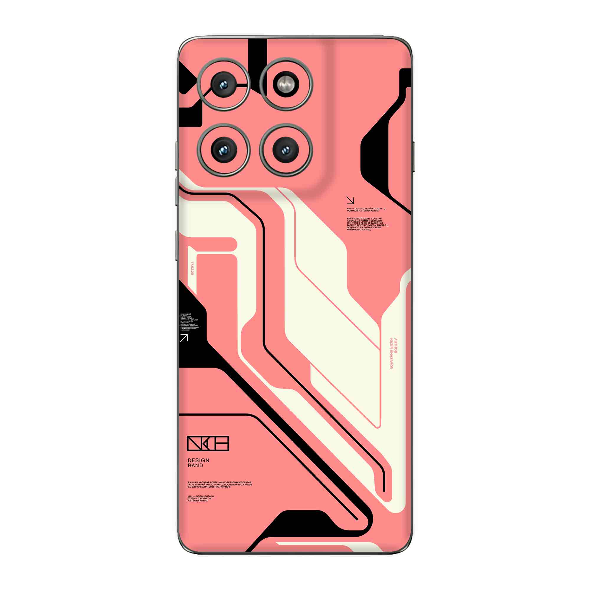 Moto Edge 60 Stylus (5G) Skins & Wraps