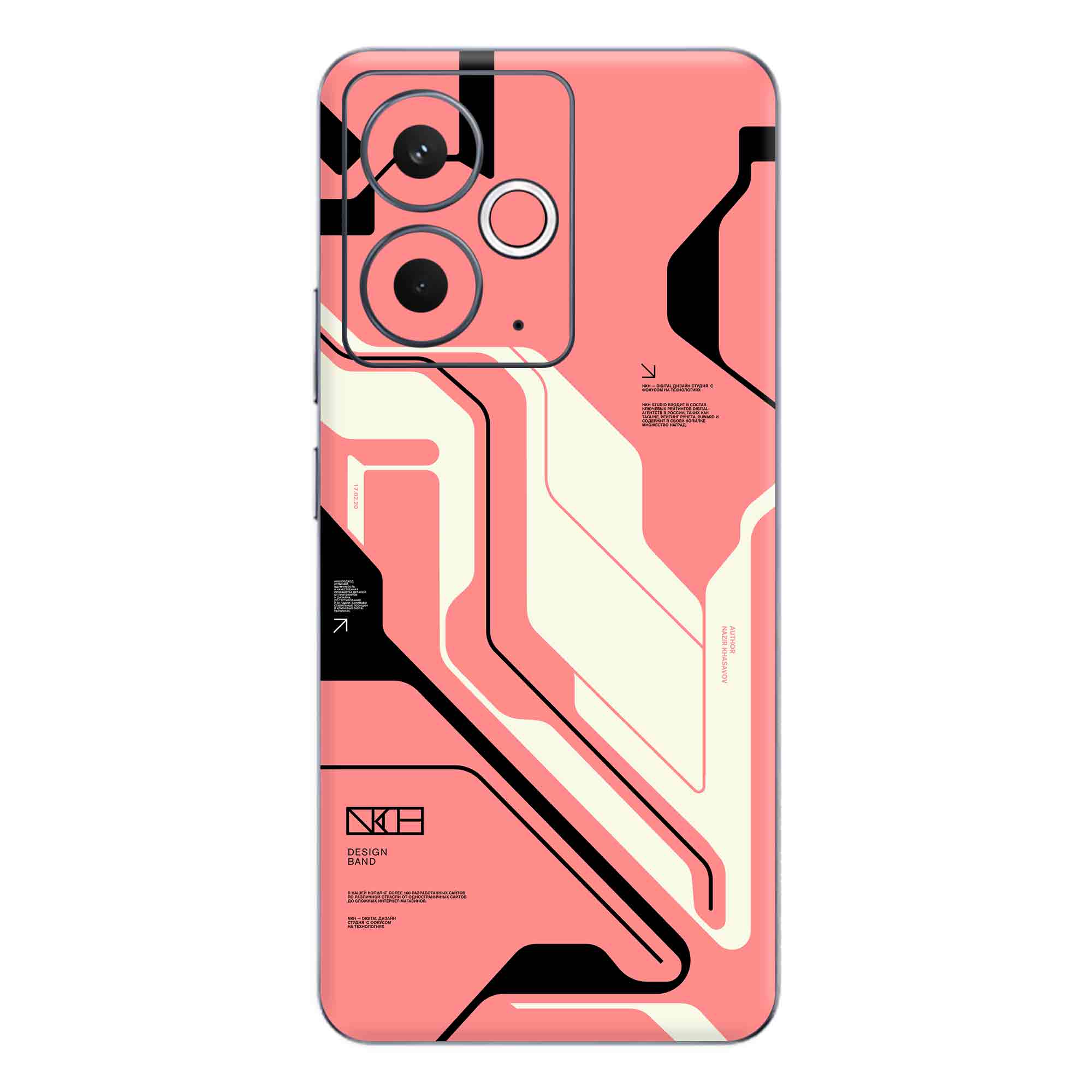 Realme 14T (5G) Skins & Wraps
