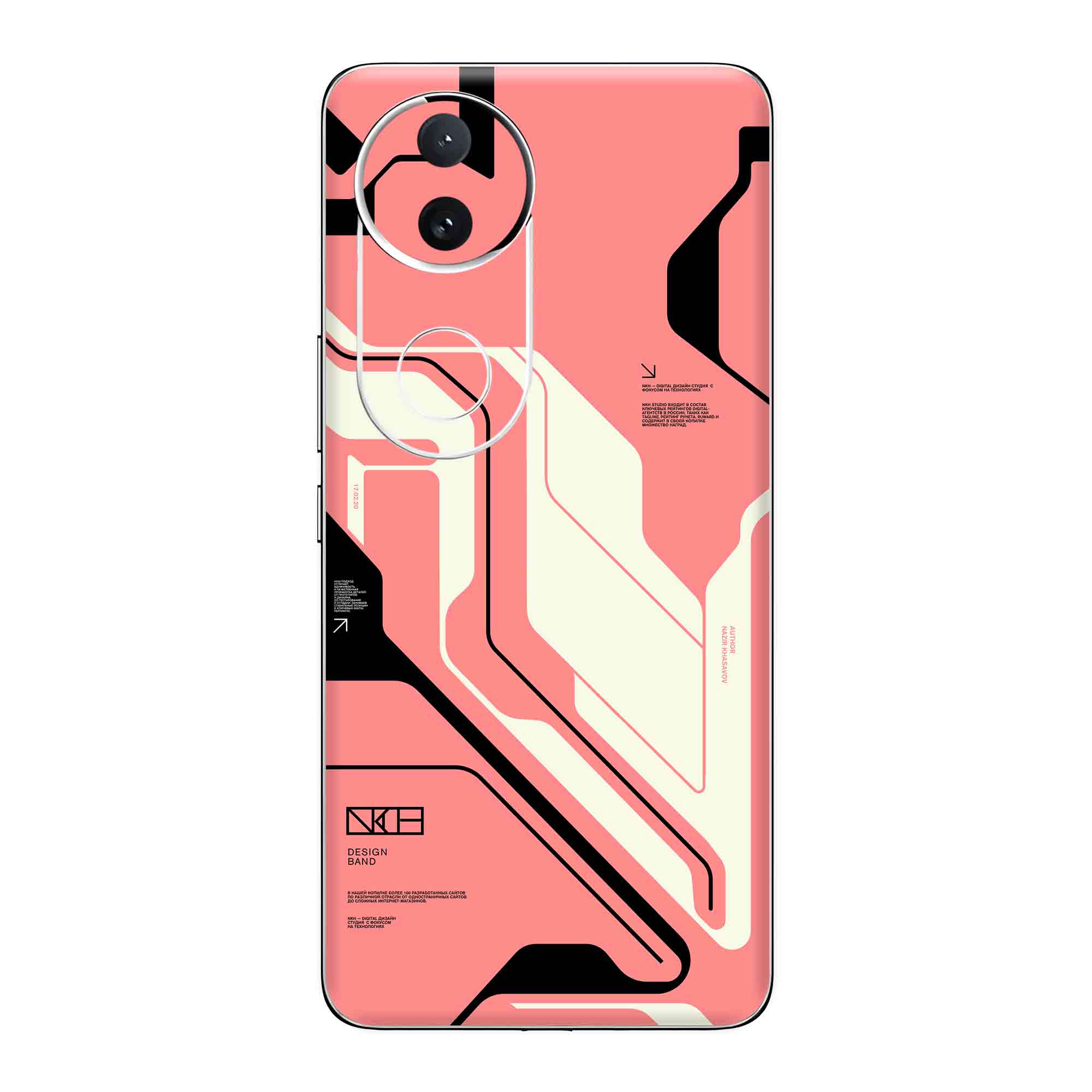Vivo T4 R (5G) Skins & Wraps