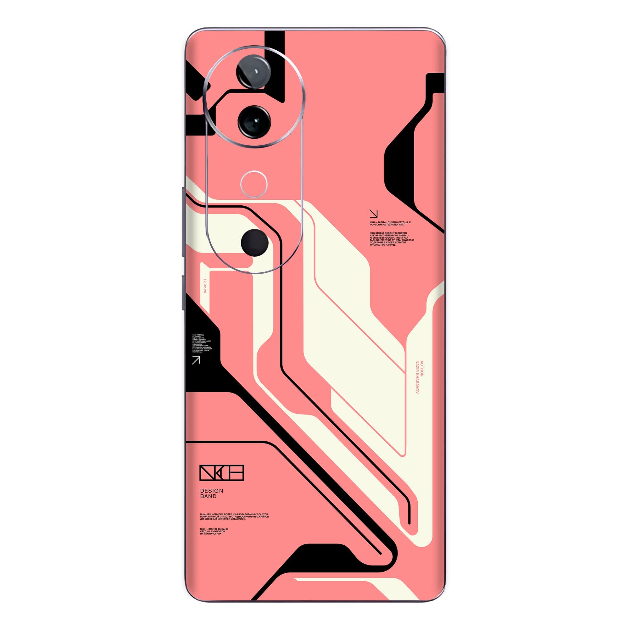Vivo V40 Pro (5G) Skins & Wraps