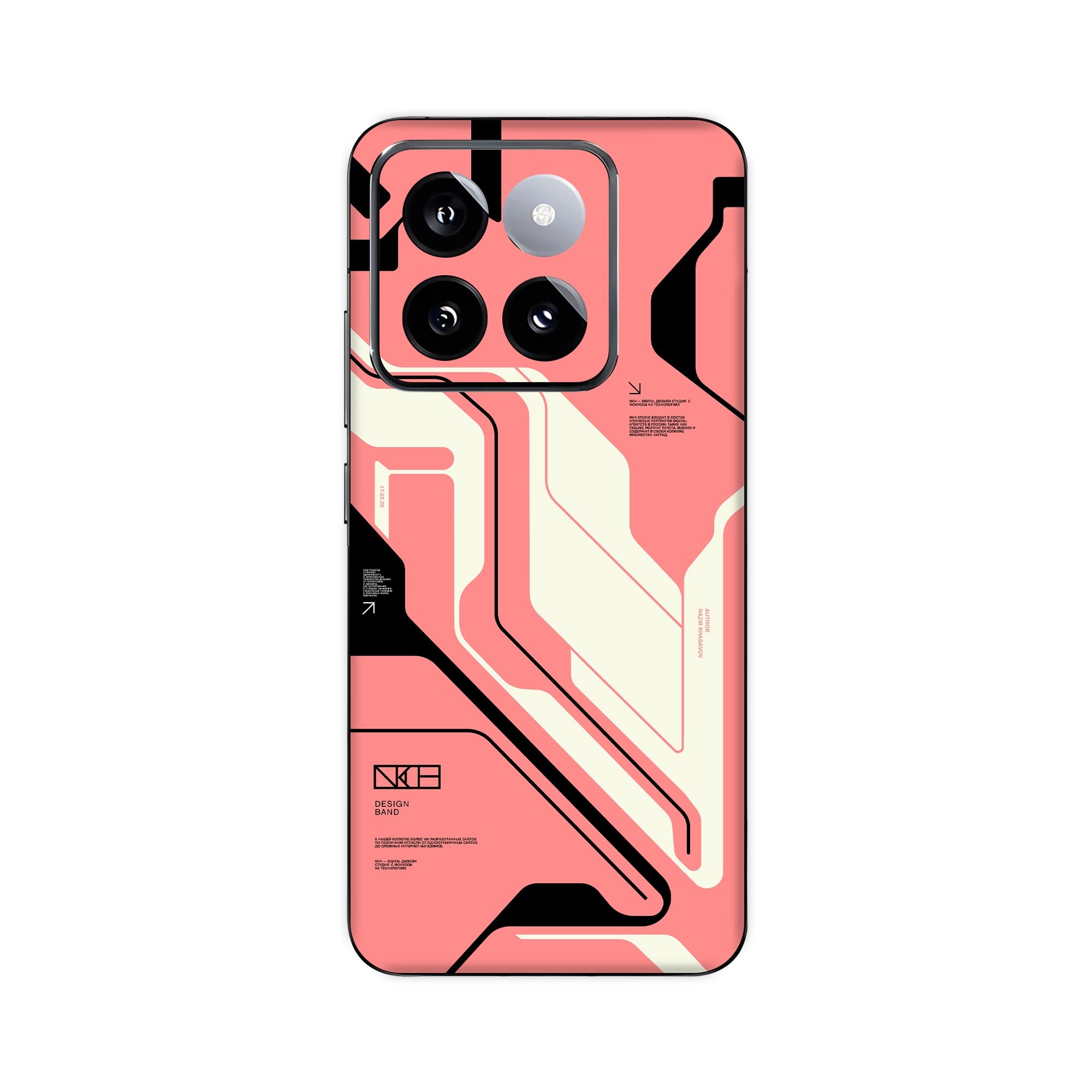 Xiaomi 14 Skins & Wraps