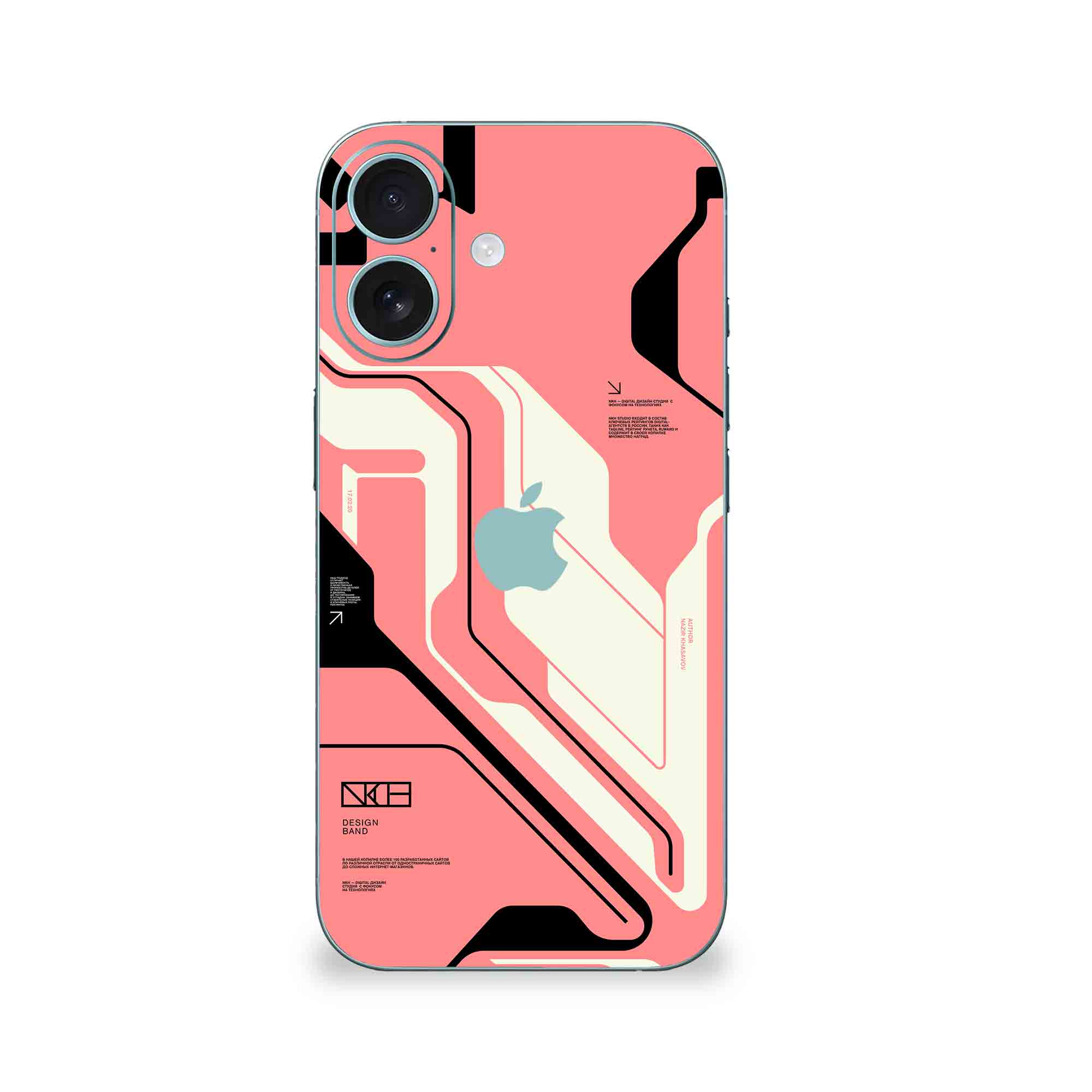 iPhone 16  Skins & Wraps