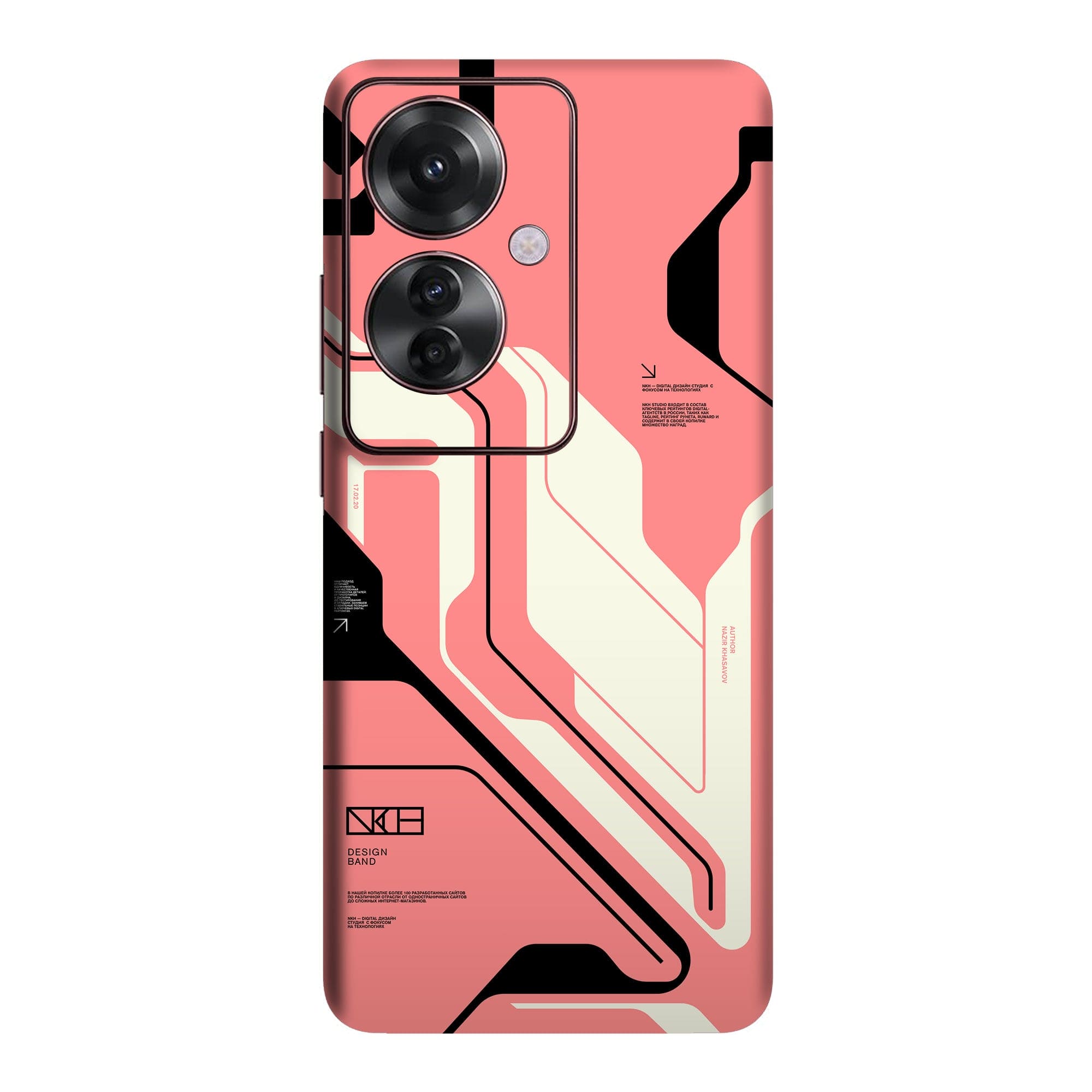 Oppo F25 Pro (5G) Skins & Wraps