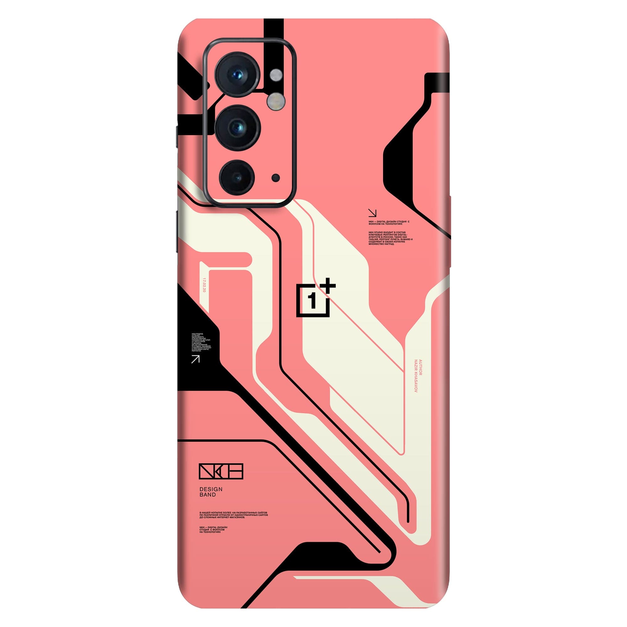 OnePlus 9RT Skins & Wraps