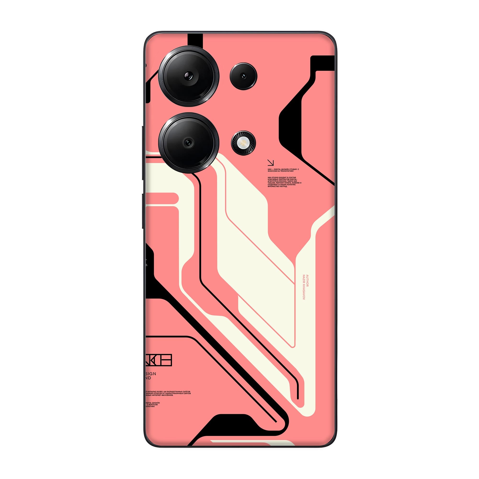 Redmi Note 13 (4G) Skins & Wraps