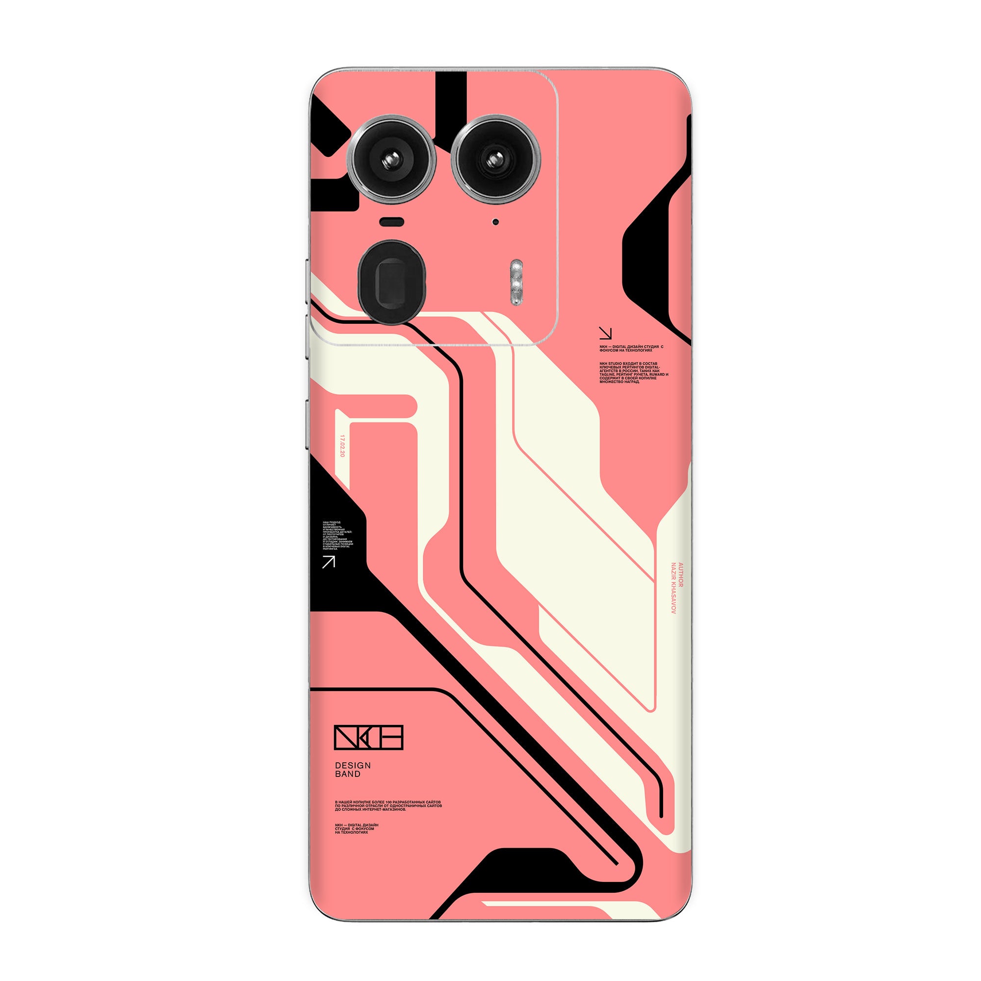 Moto Edge 50 Ultra (5G) Skins & Wraps