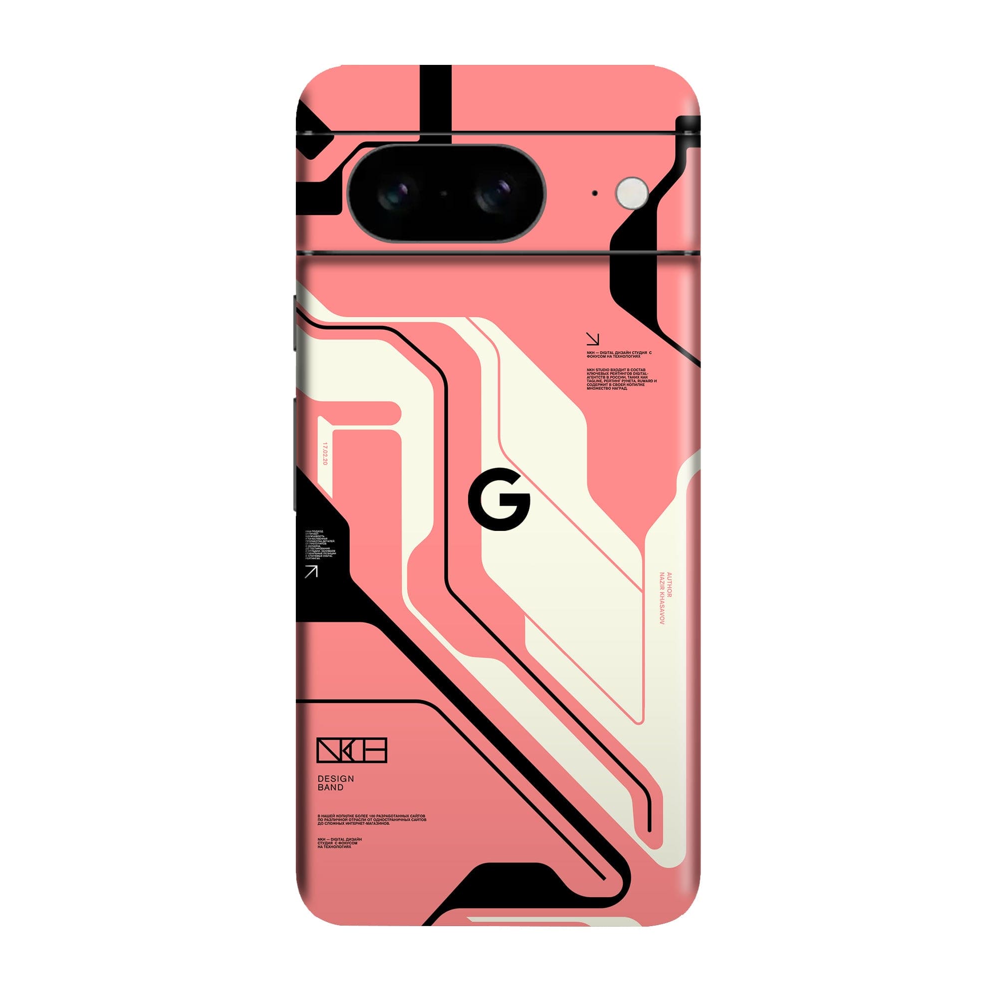 Google Pixel 8 Skins & Wraps