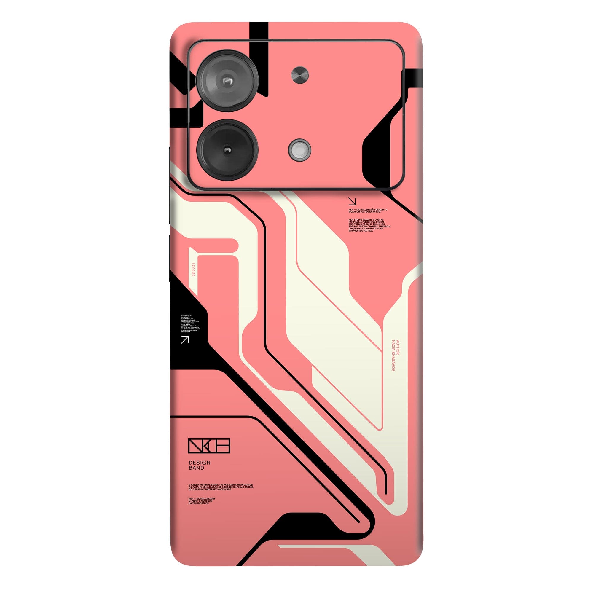 Poco X6 Neo (5G) Skins & Wraps